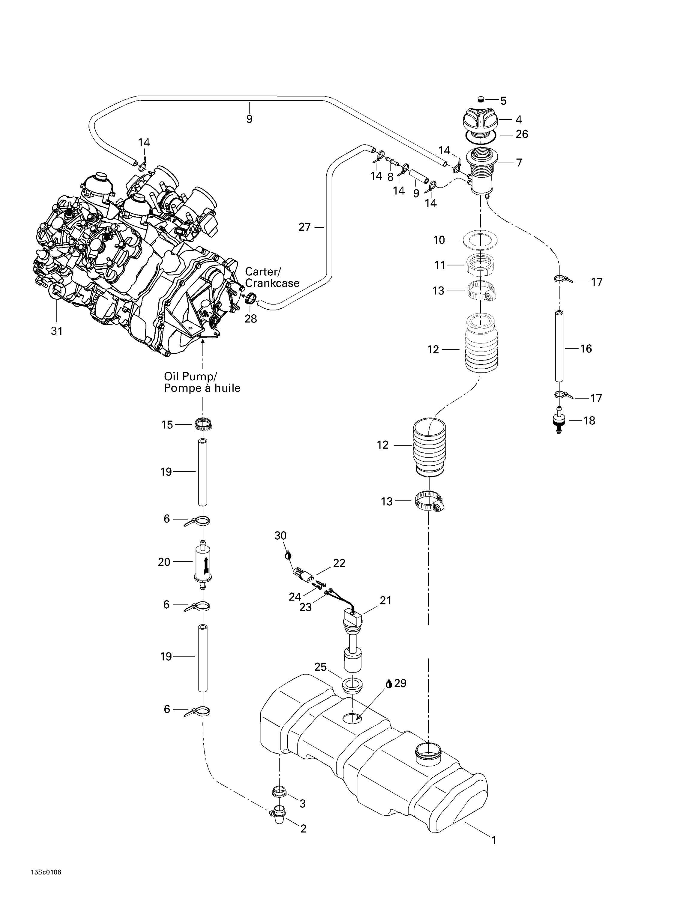 Схема узла: Oil Injection System