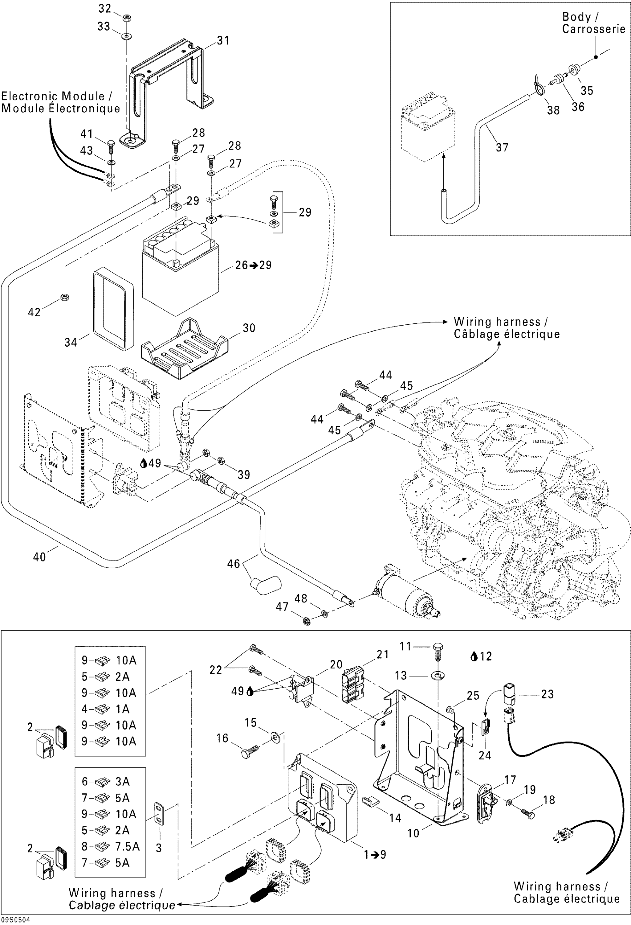 Схема узла: Electrical System