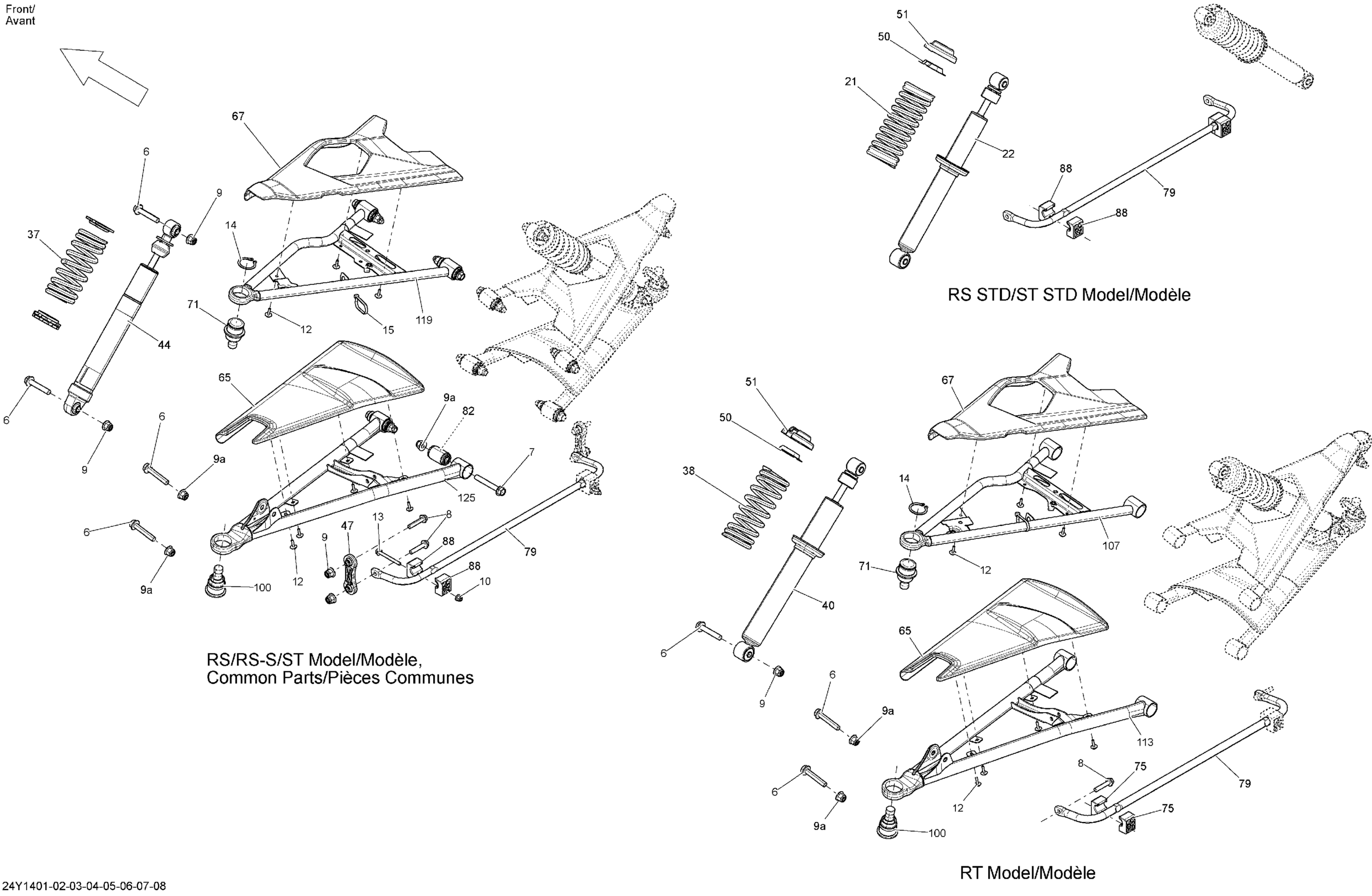 Suspension, Front _24Y1408