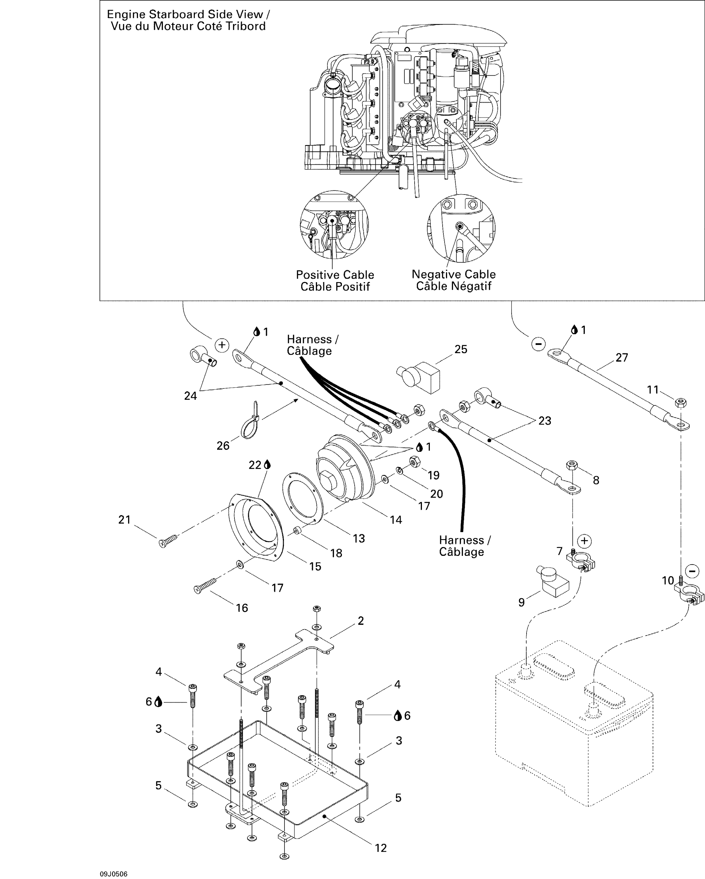Схема узла: Electrical System