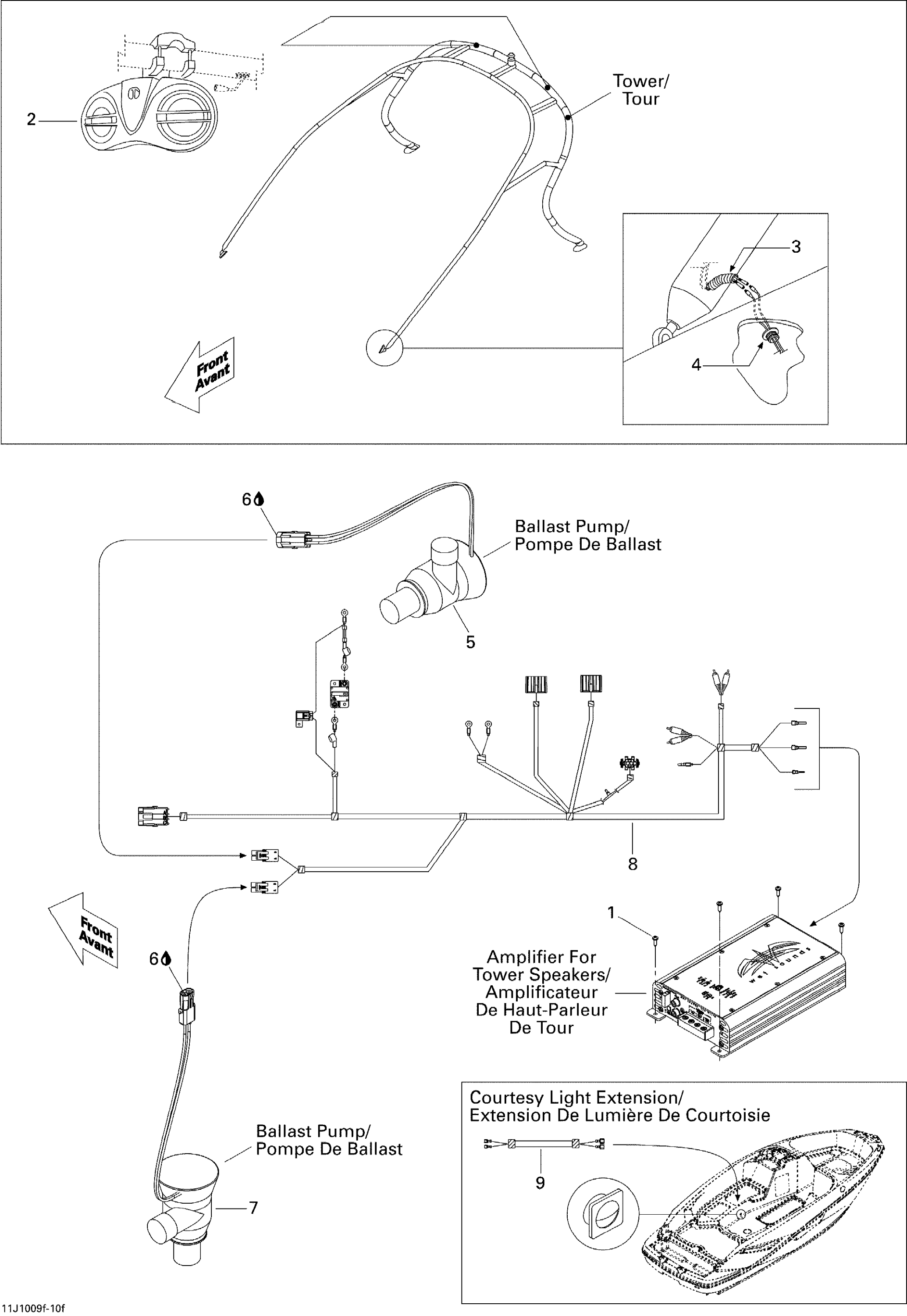 Схема узла: Electrical Accessories 6
