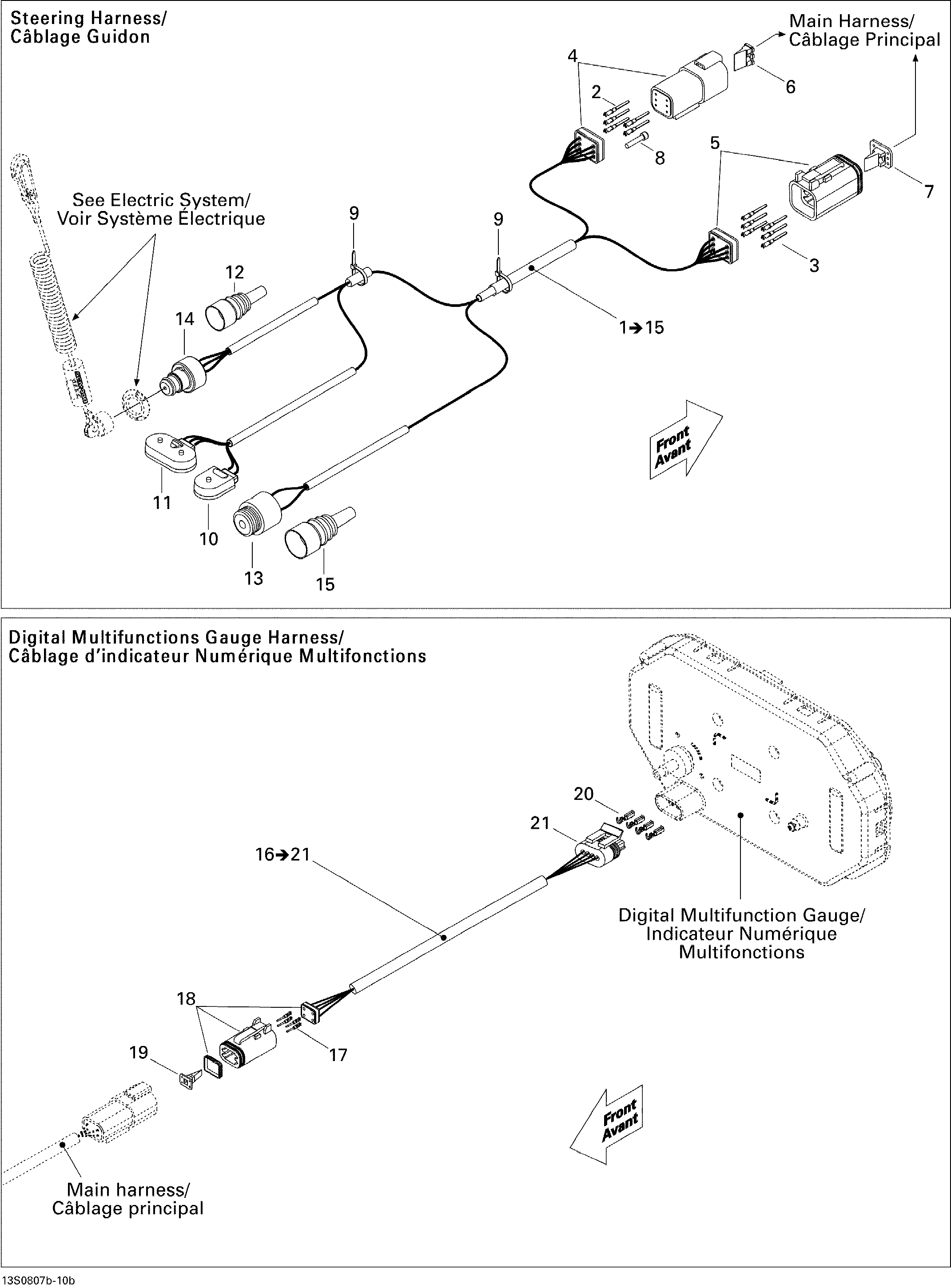 Electrical Harness 2