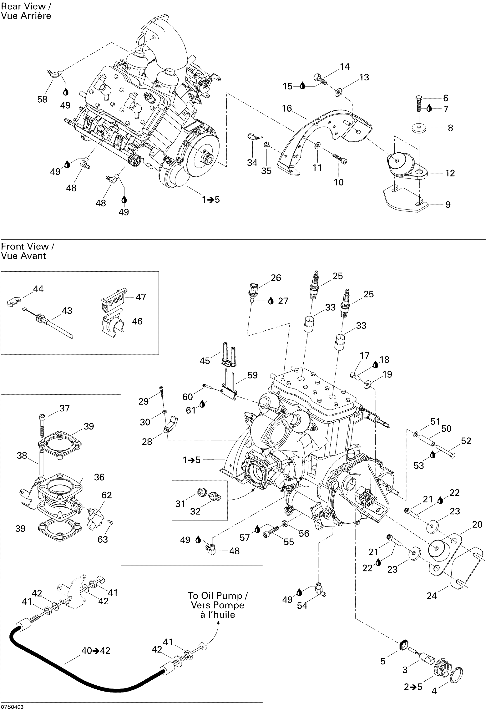 Схема узла: Engine