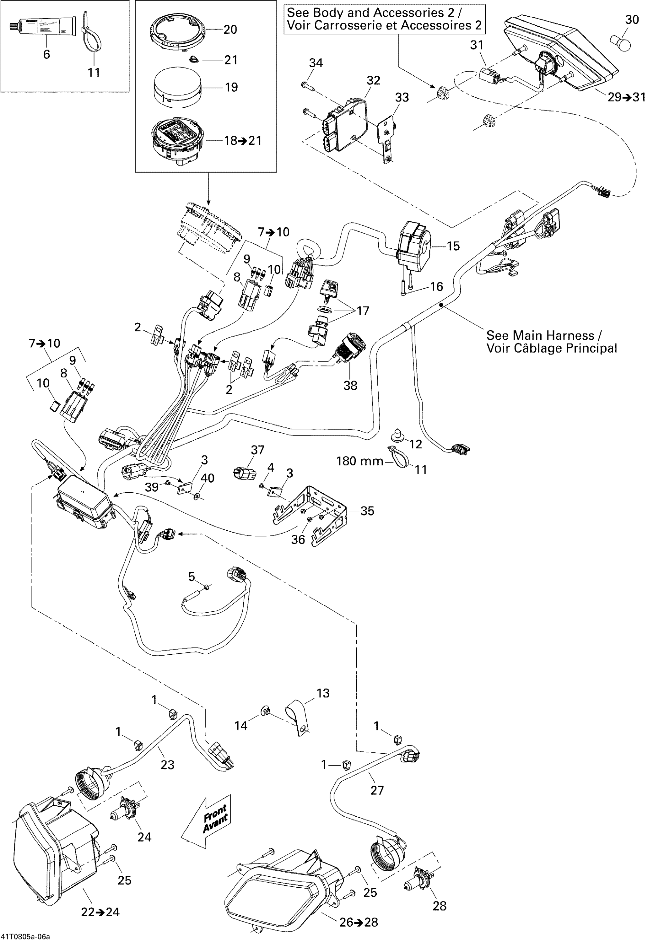 Electrical Accessories STD