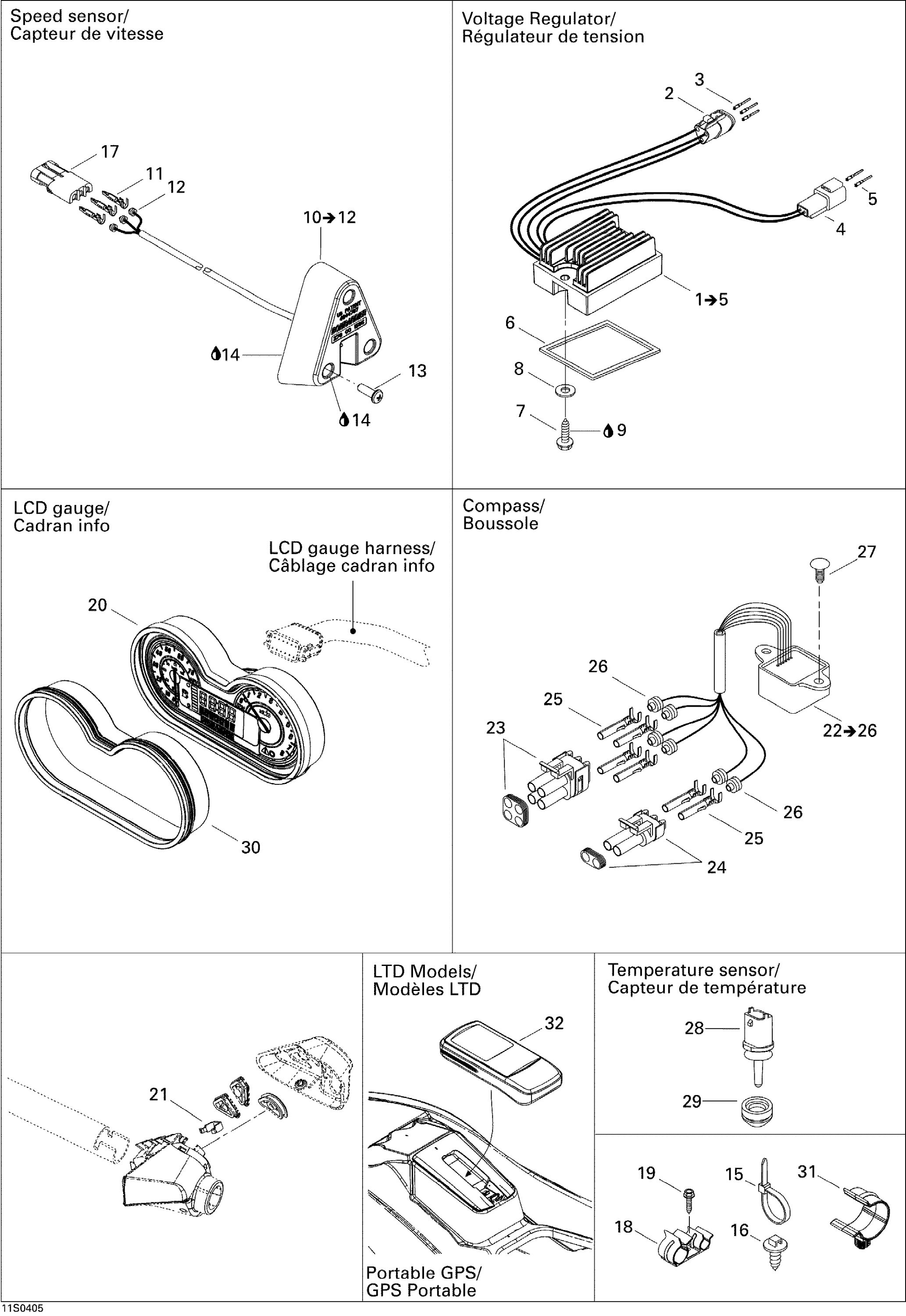 Схема узла: Electrical Accessories