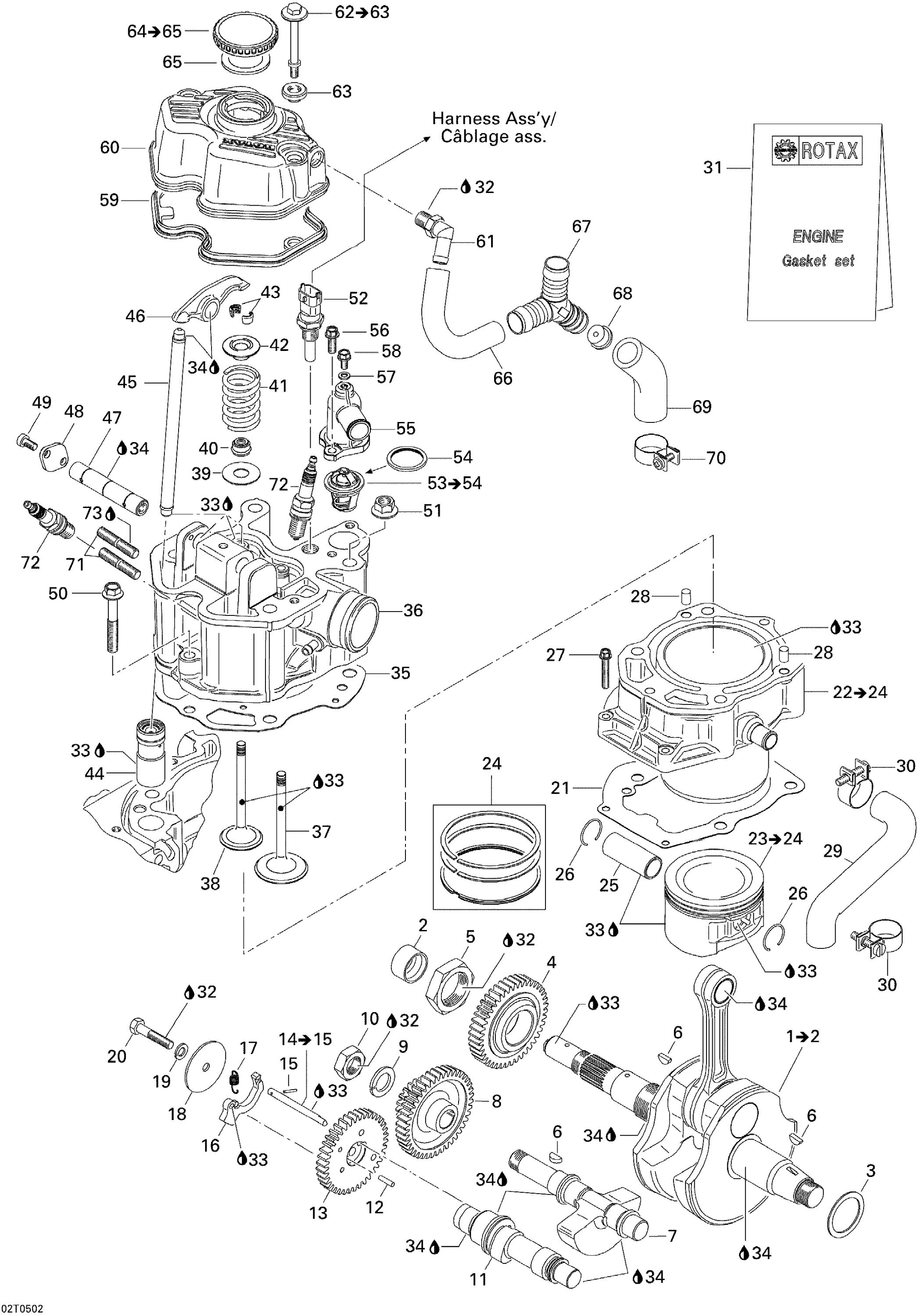 Схема узла: Crankshaft, Pistons And Cylinder