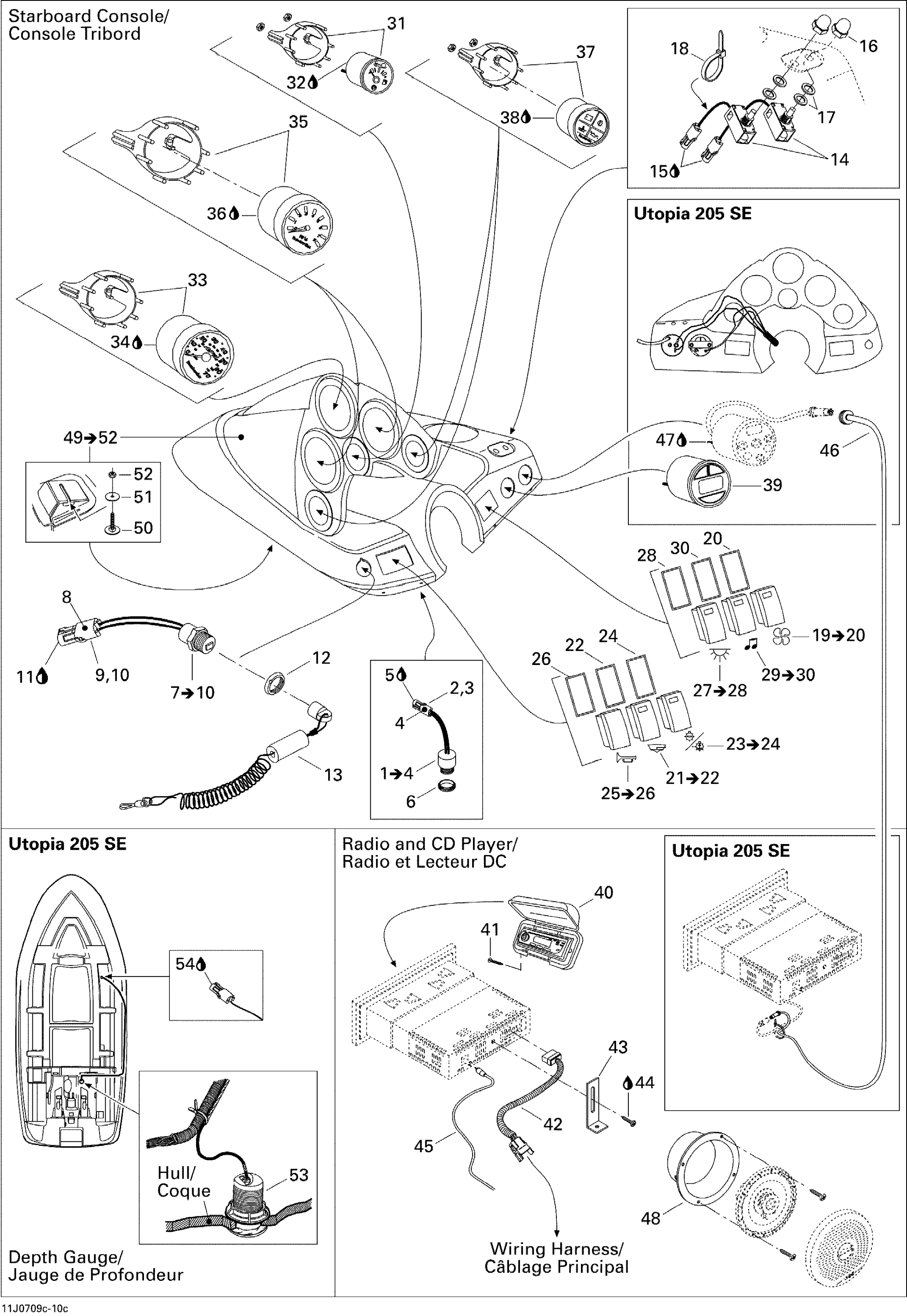 Electrical Accessories 3