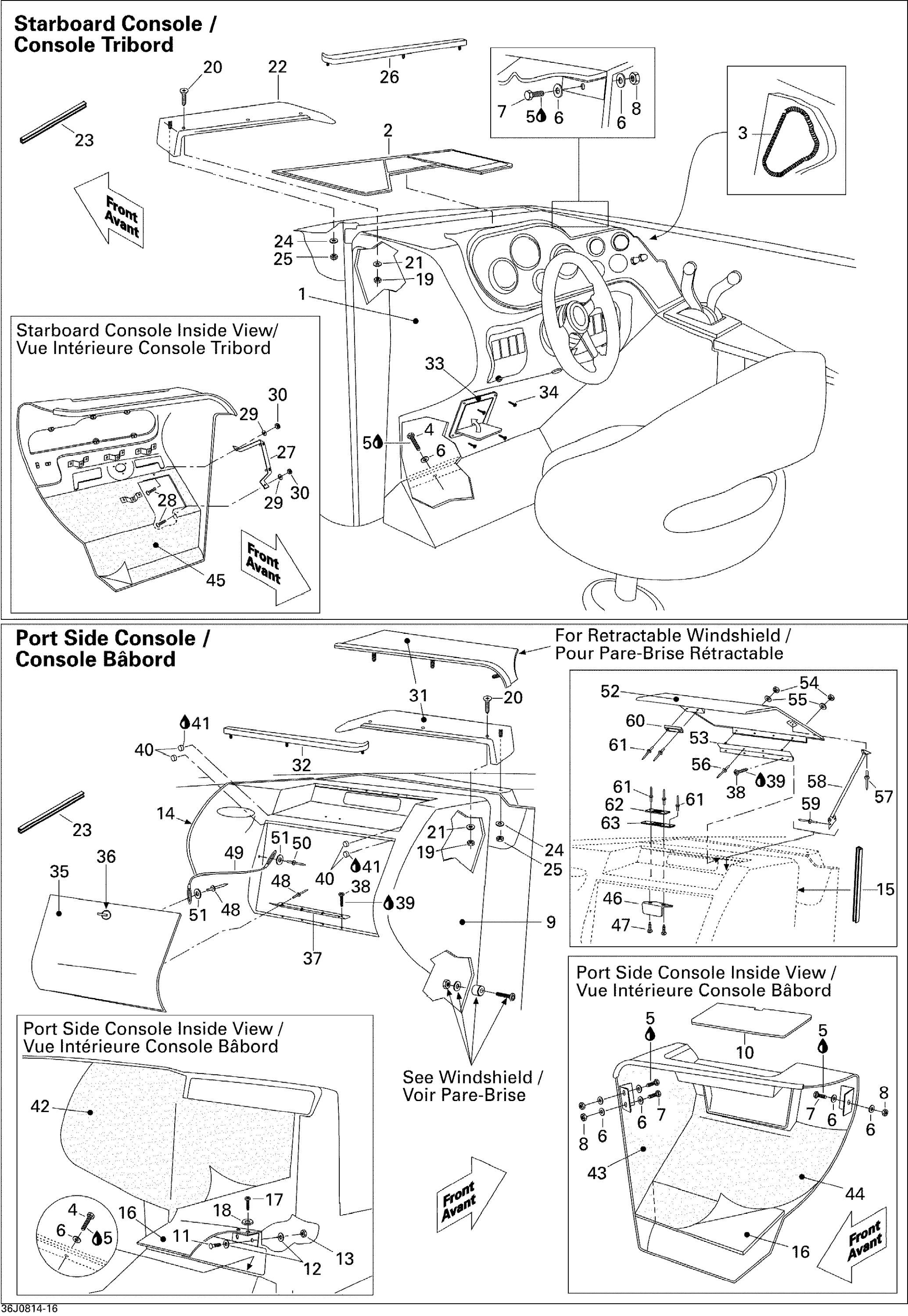 Front Console And Glove Box