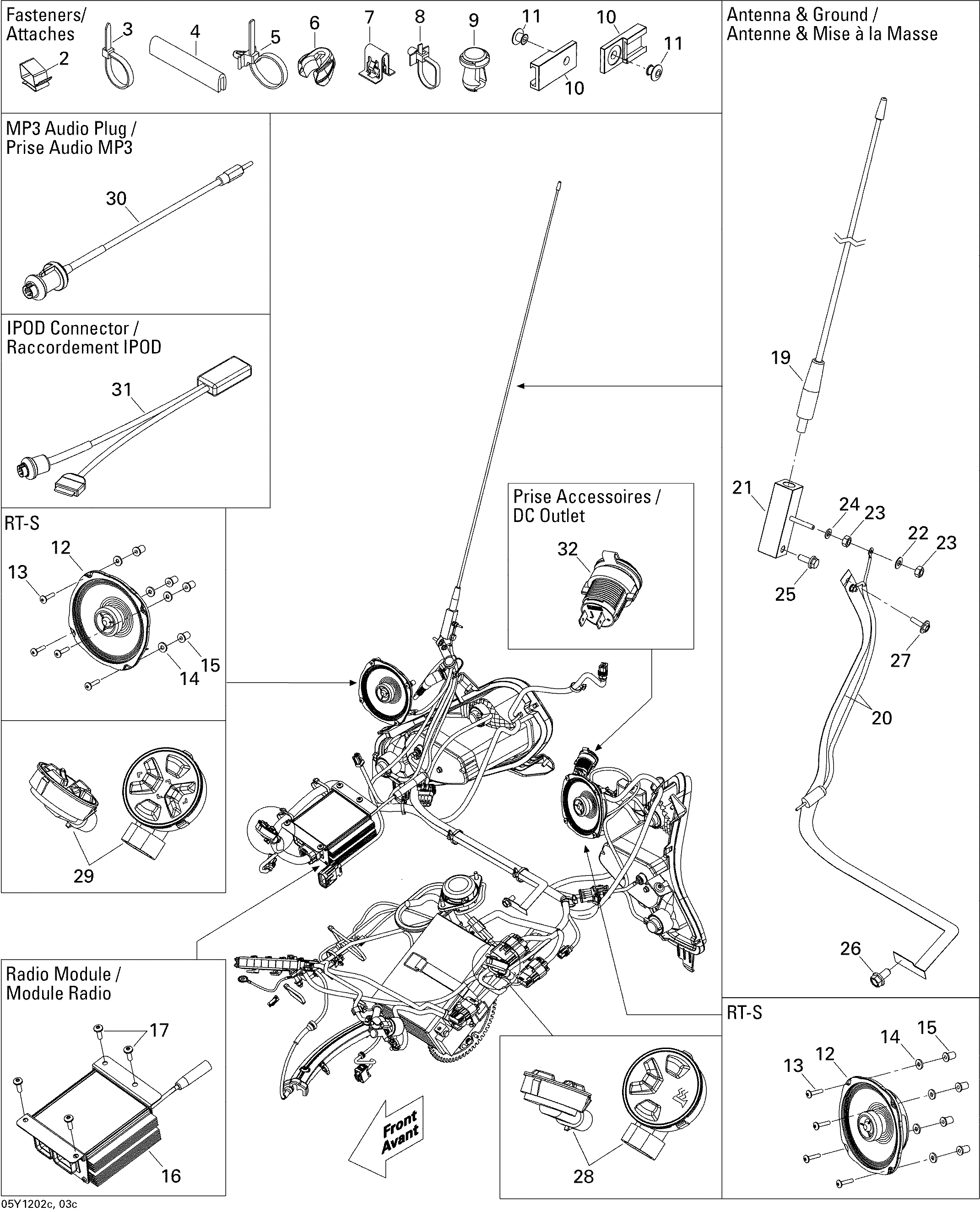 Схема узла: Electrical Accessories 3