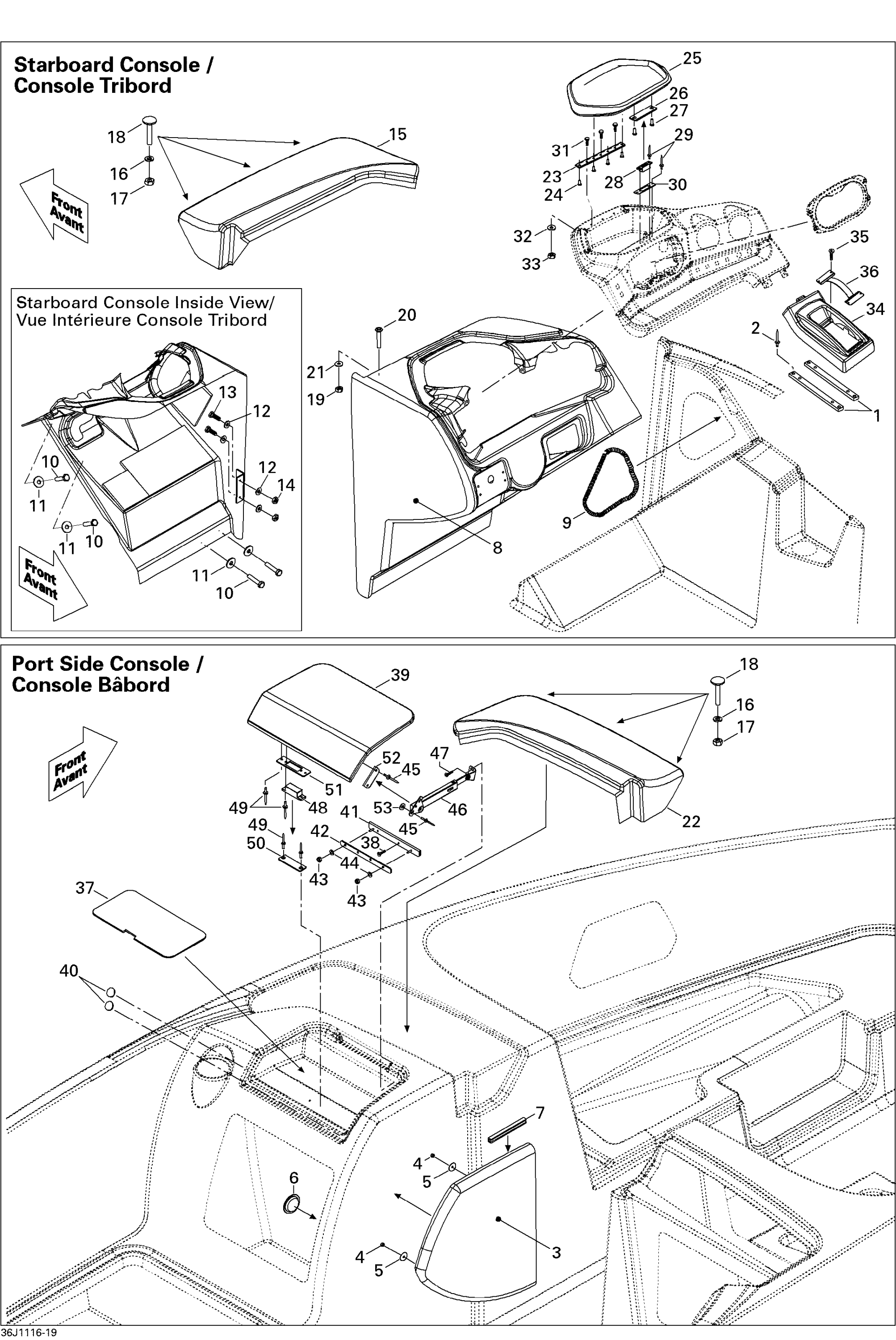 Front Console And Glove Box