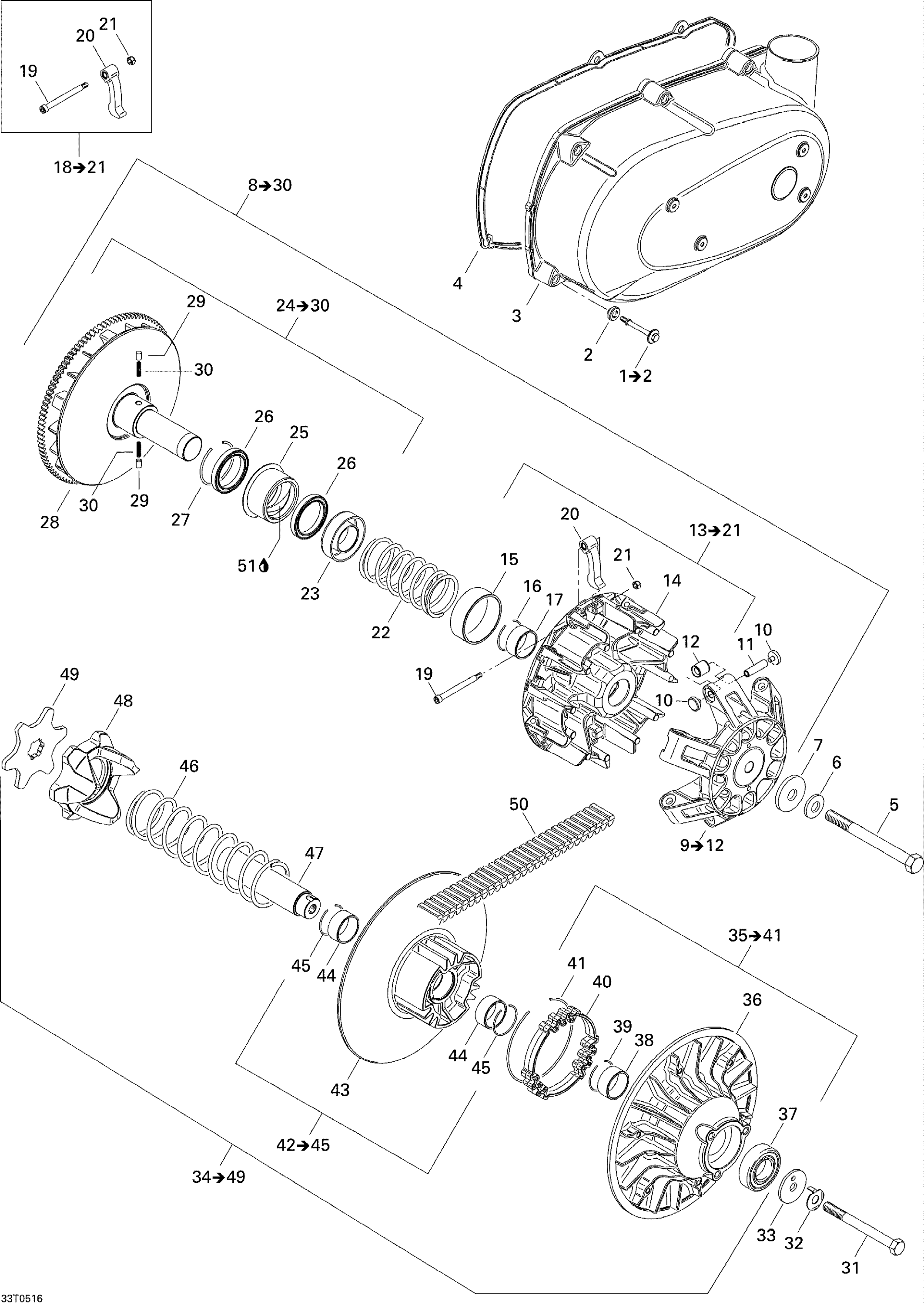 Схема узла: Belt and Engine Pulley System