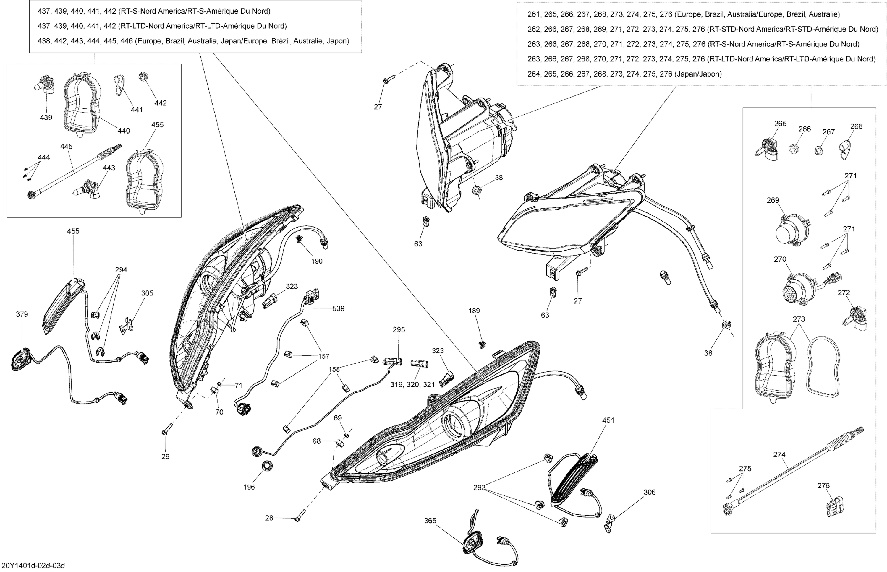 Схема узла: Electrical System Beam_20Y1401d