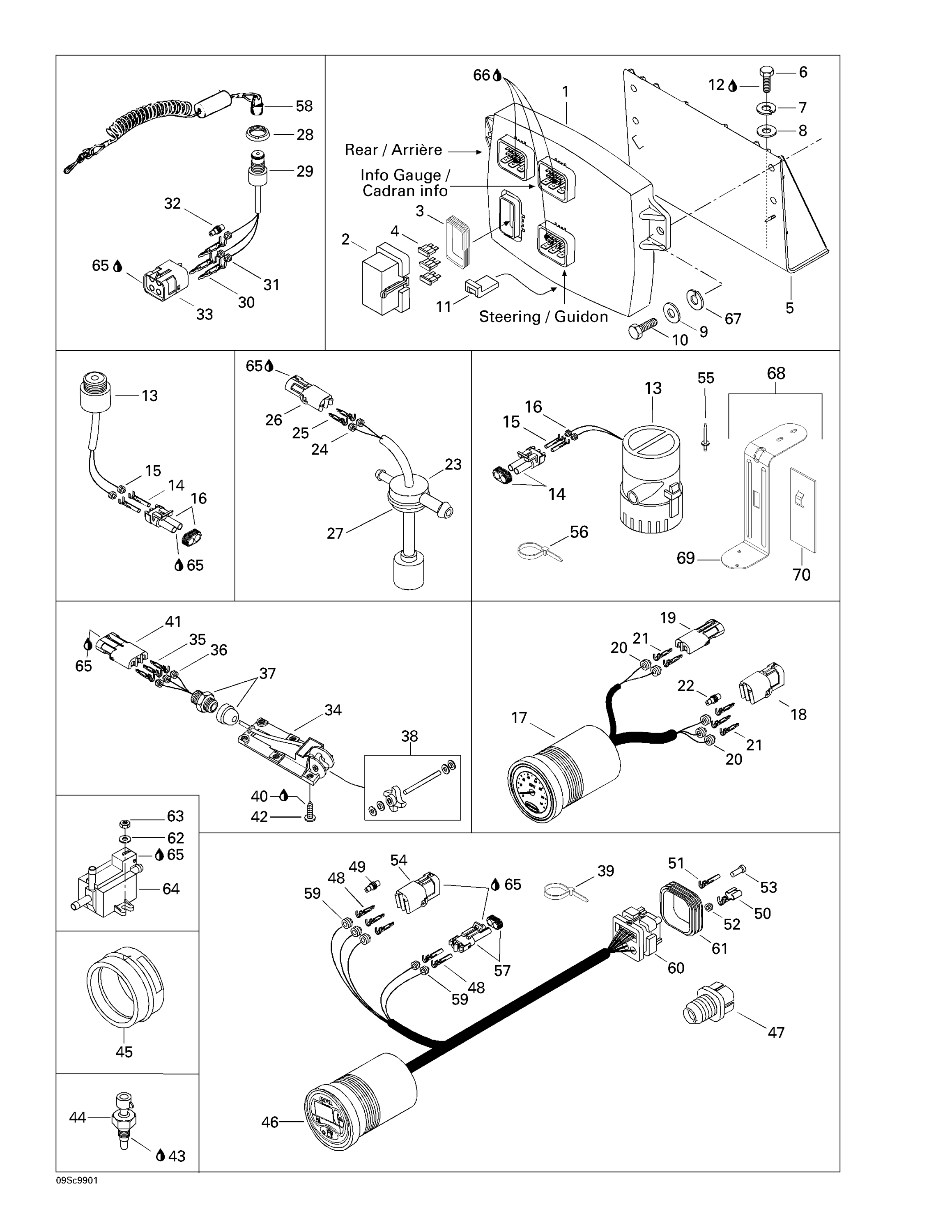 Схема узла: Electronic Module And Electrical Accessories
