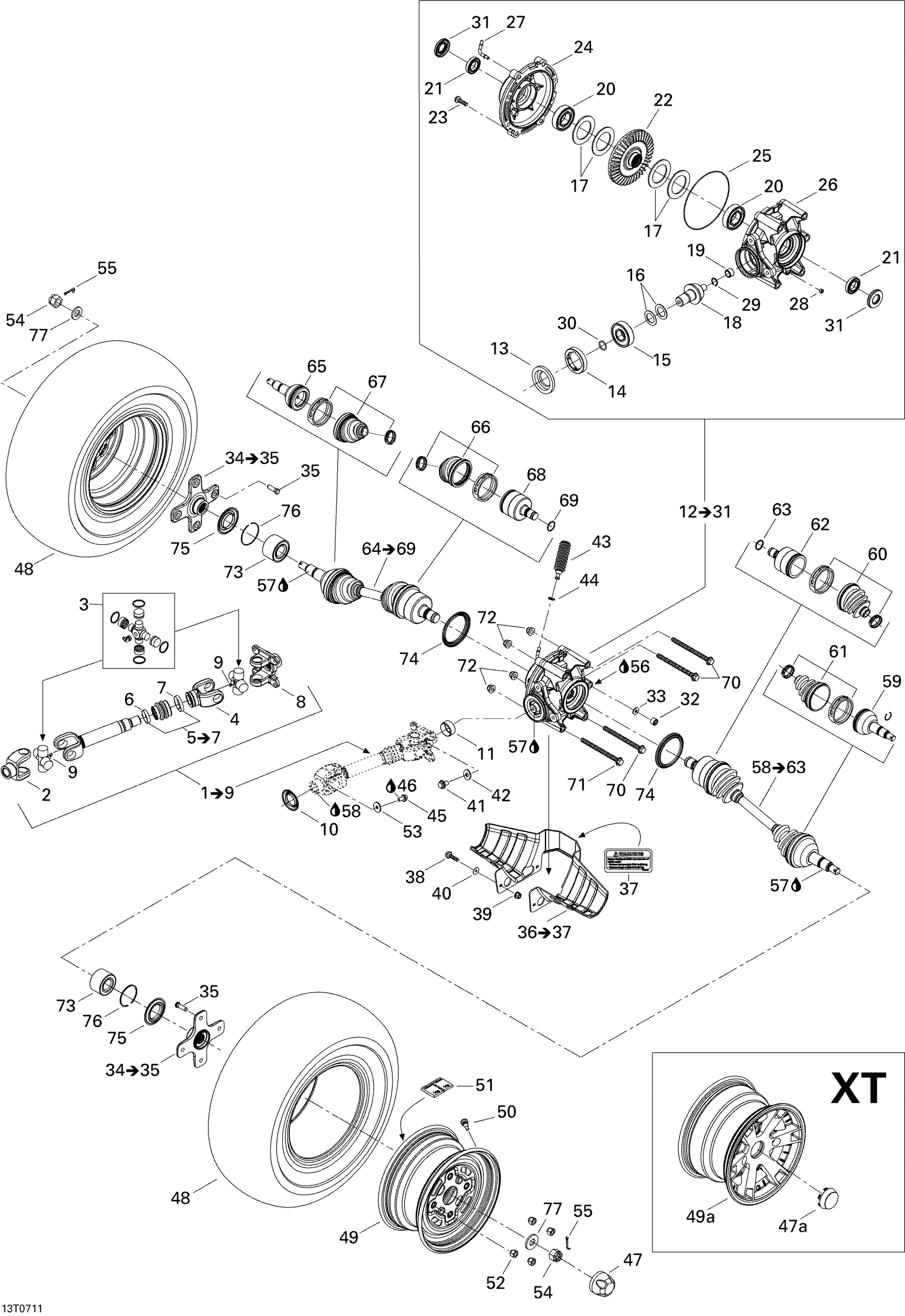 Схема узла: Drive System, Rear XT