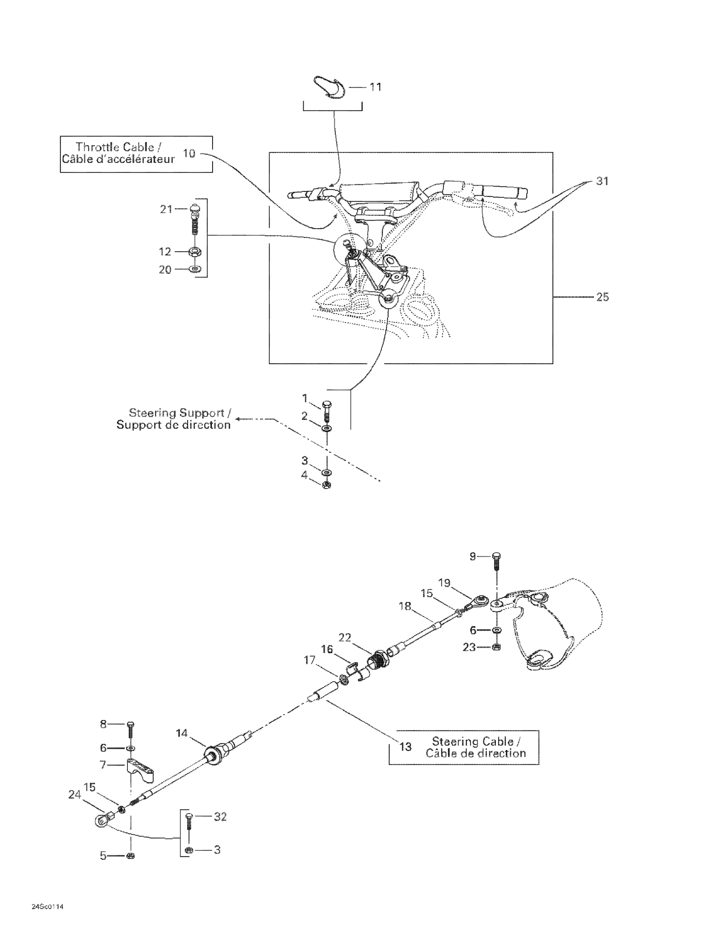 Steering System