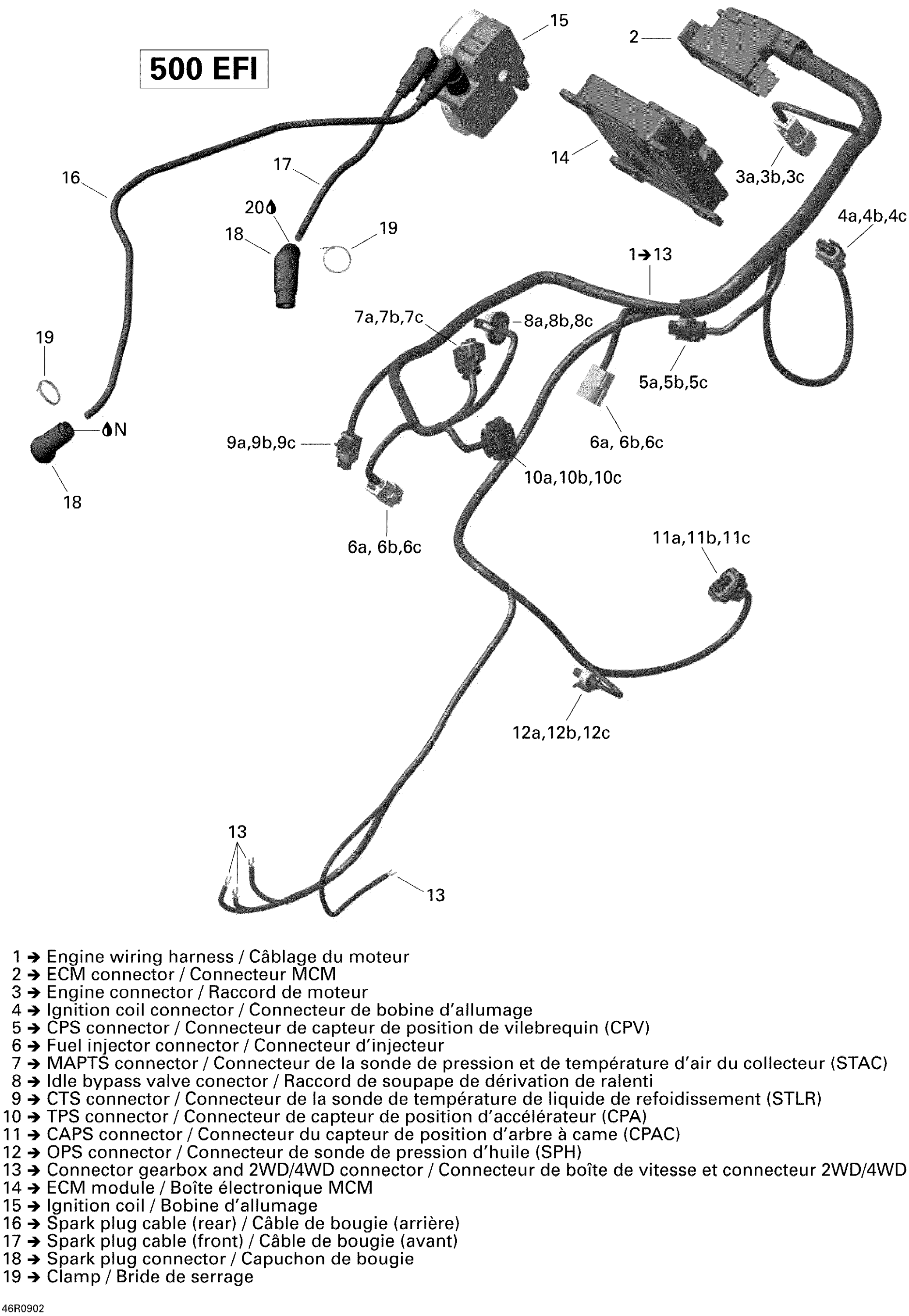 Схема узла: Engine Harness