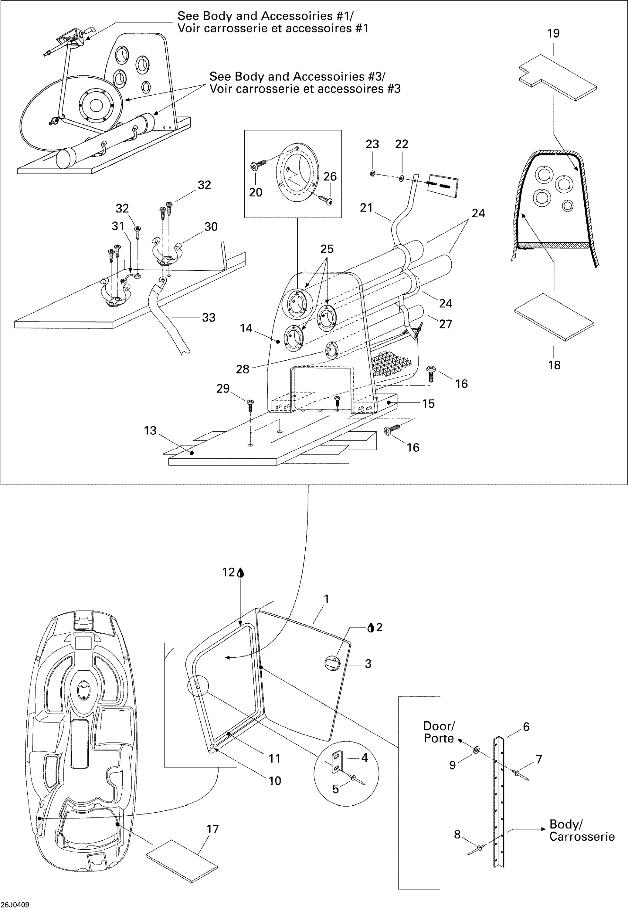Storage Compartment