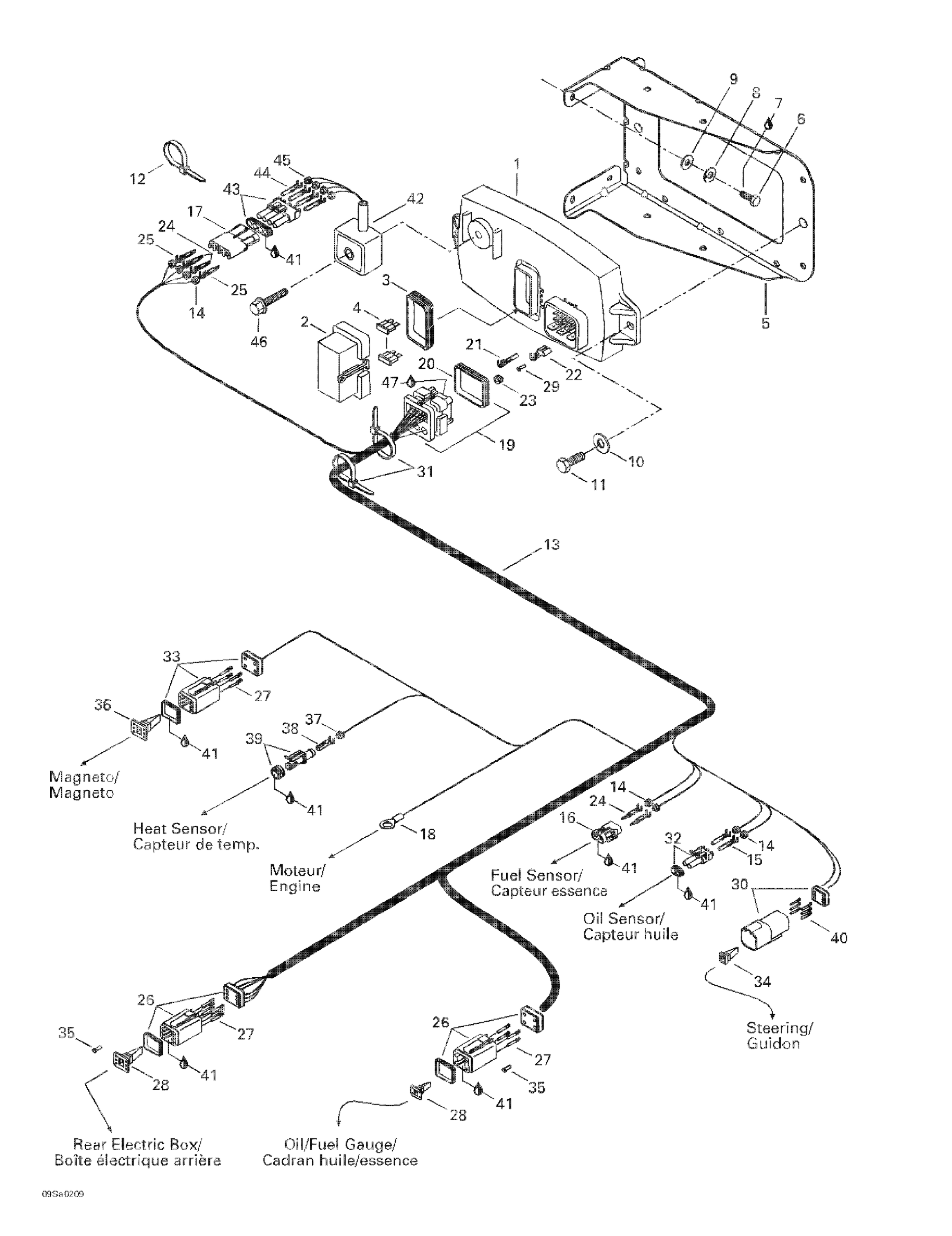 Схема узла: Electrical System