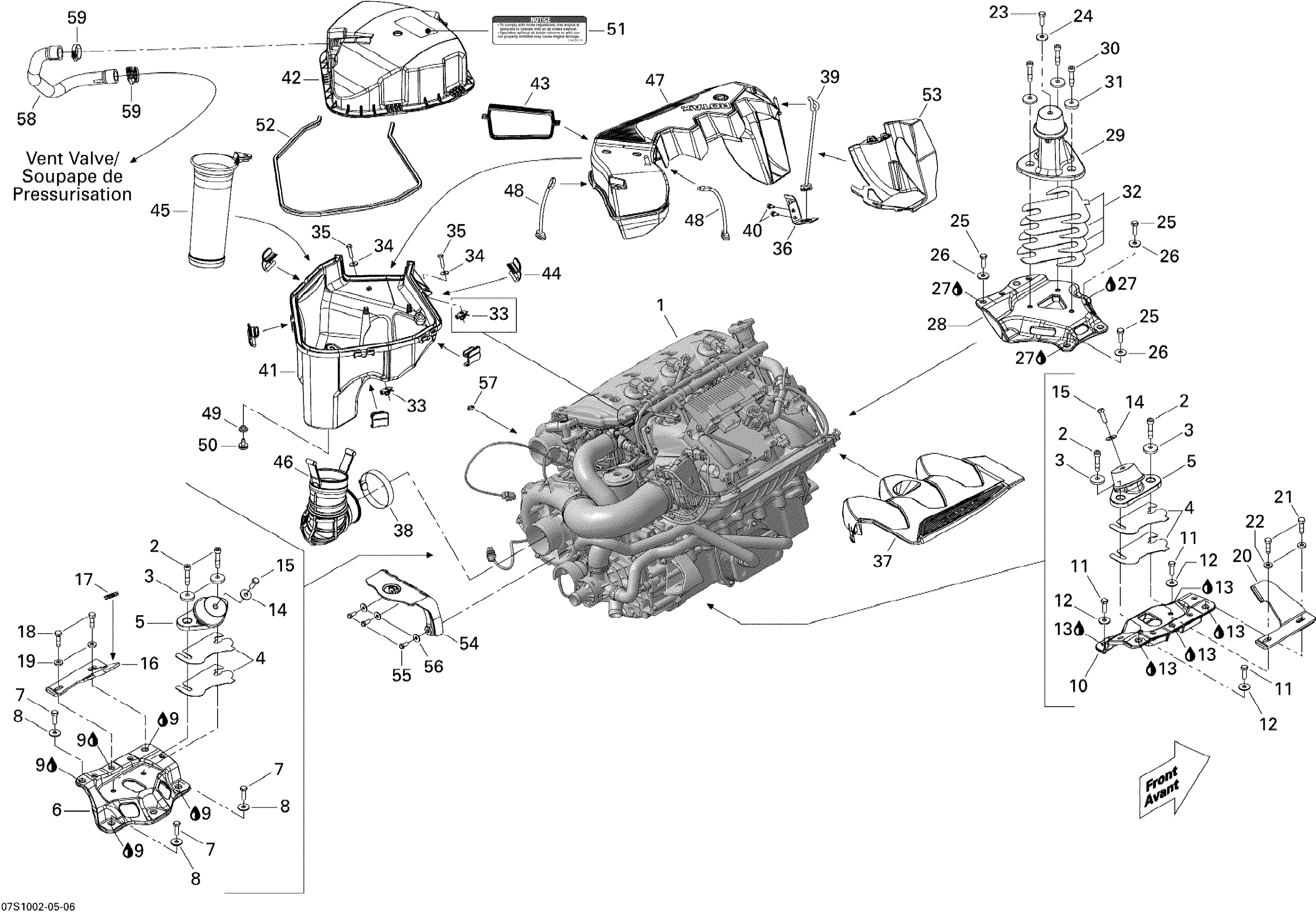 Схема узла: Engine And Air Intake Silencer