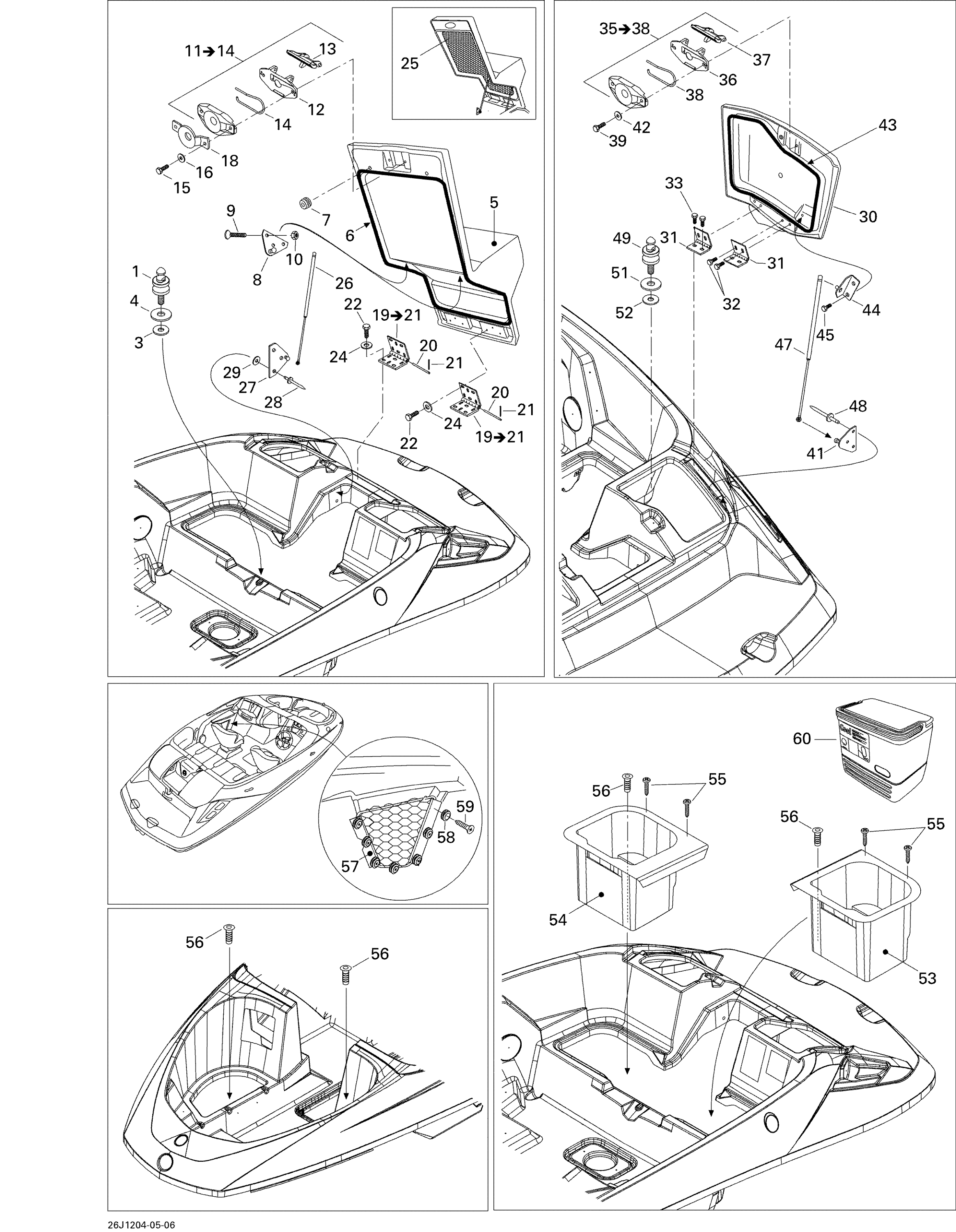 Storage Compartment