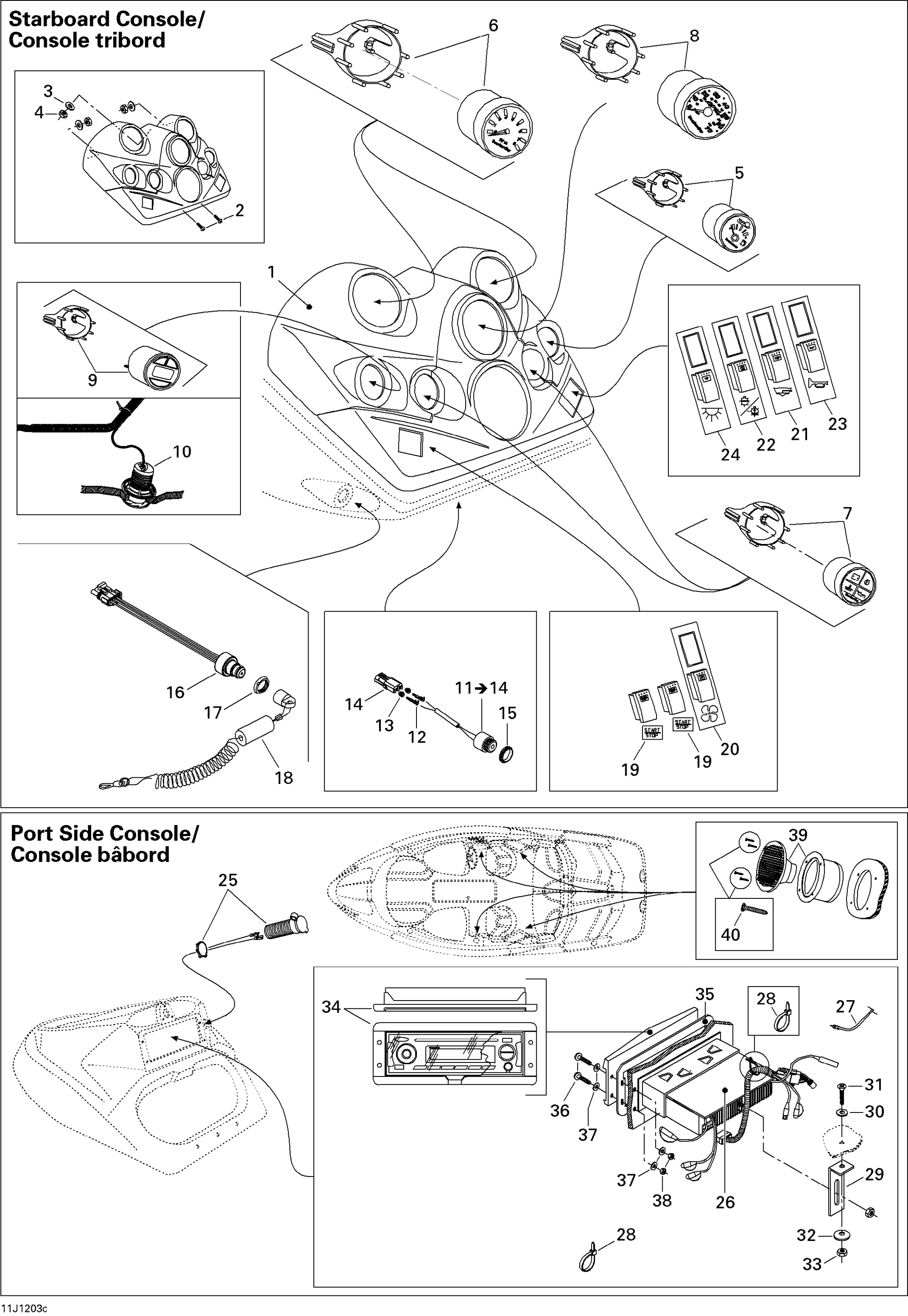 Схема узла: Electrical Accessories 3