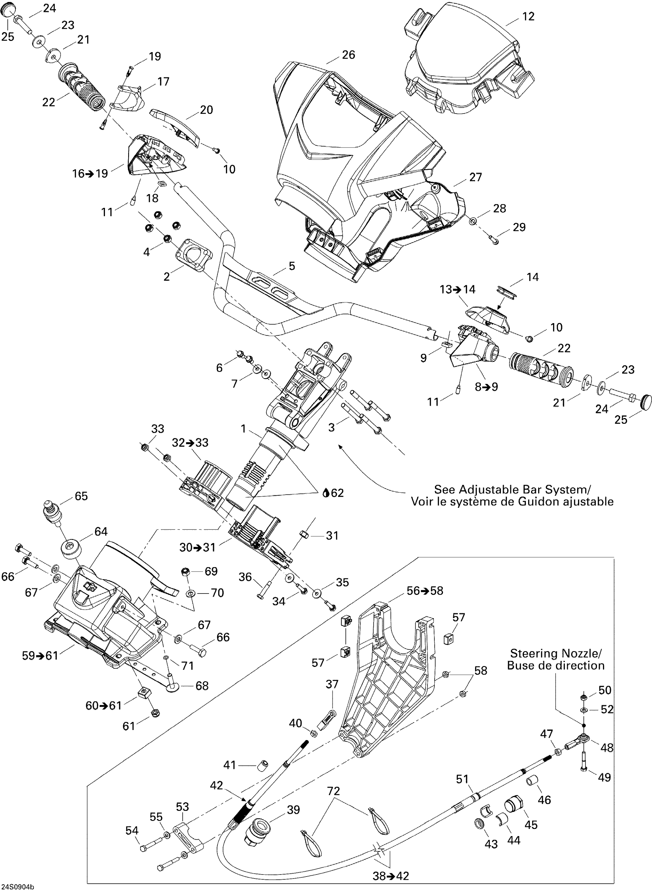 Схема узла: Steering INT