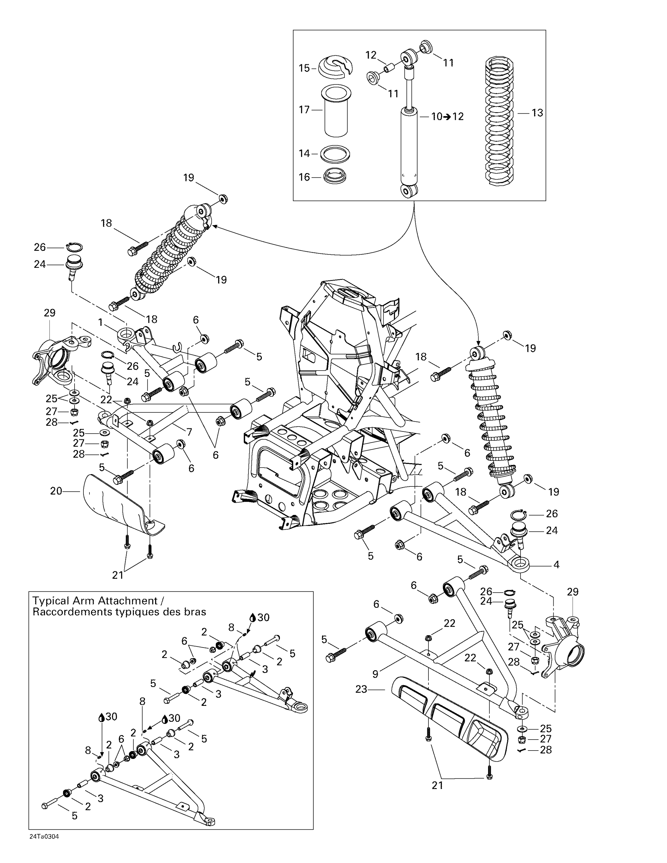 Схема узла: Front Suspension