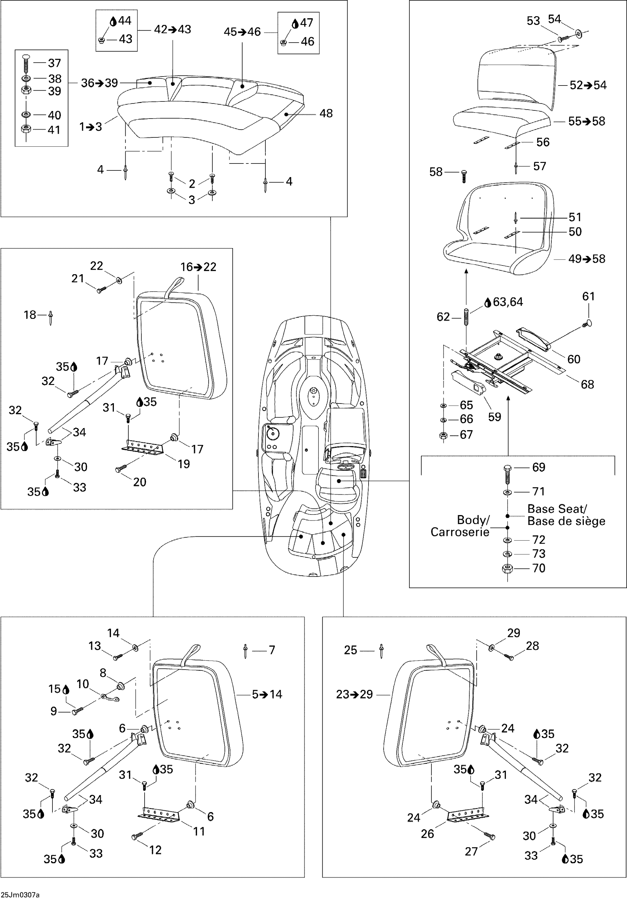 Схема узла: Driver Seat and Rear Seat