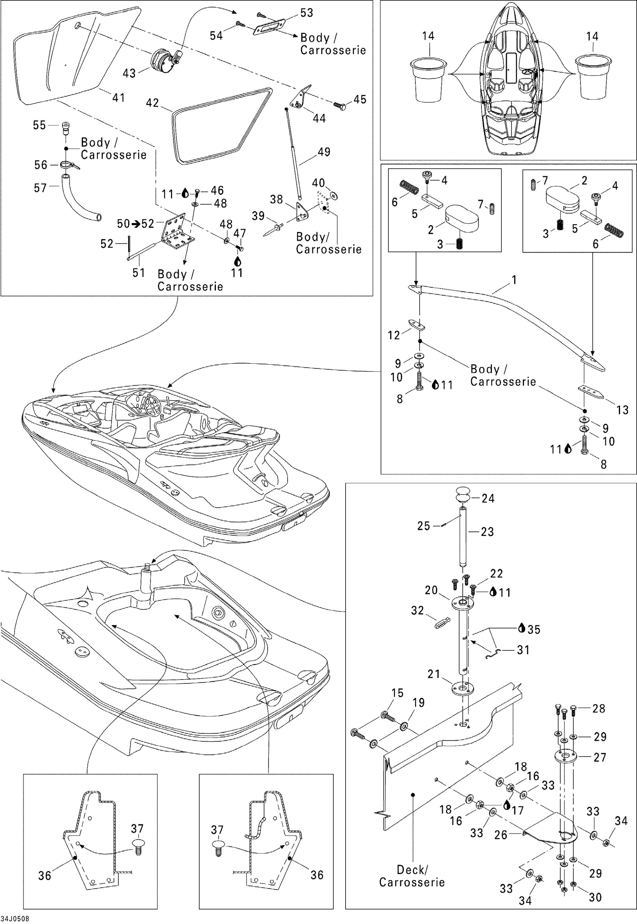 Body and Accessories