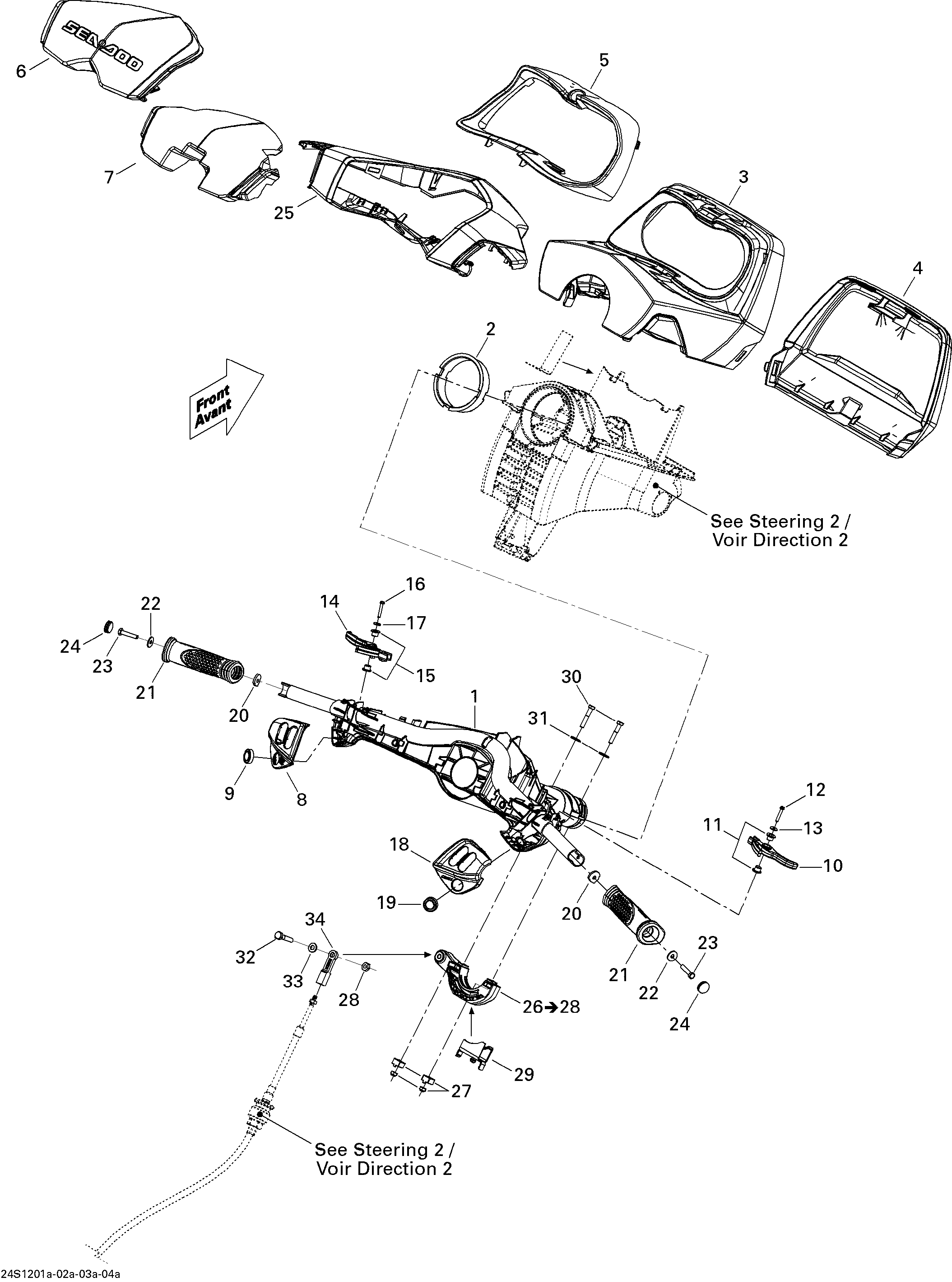 Steering 1