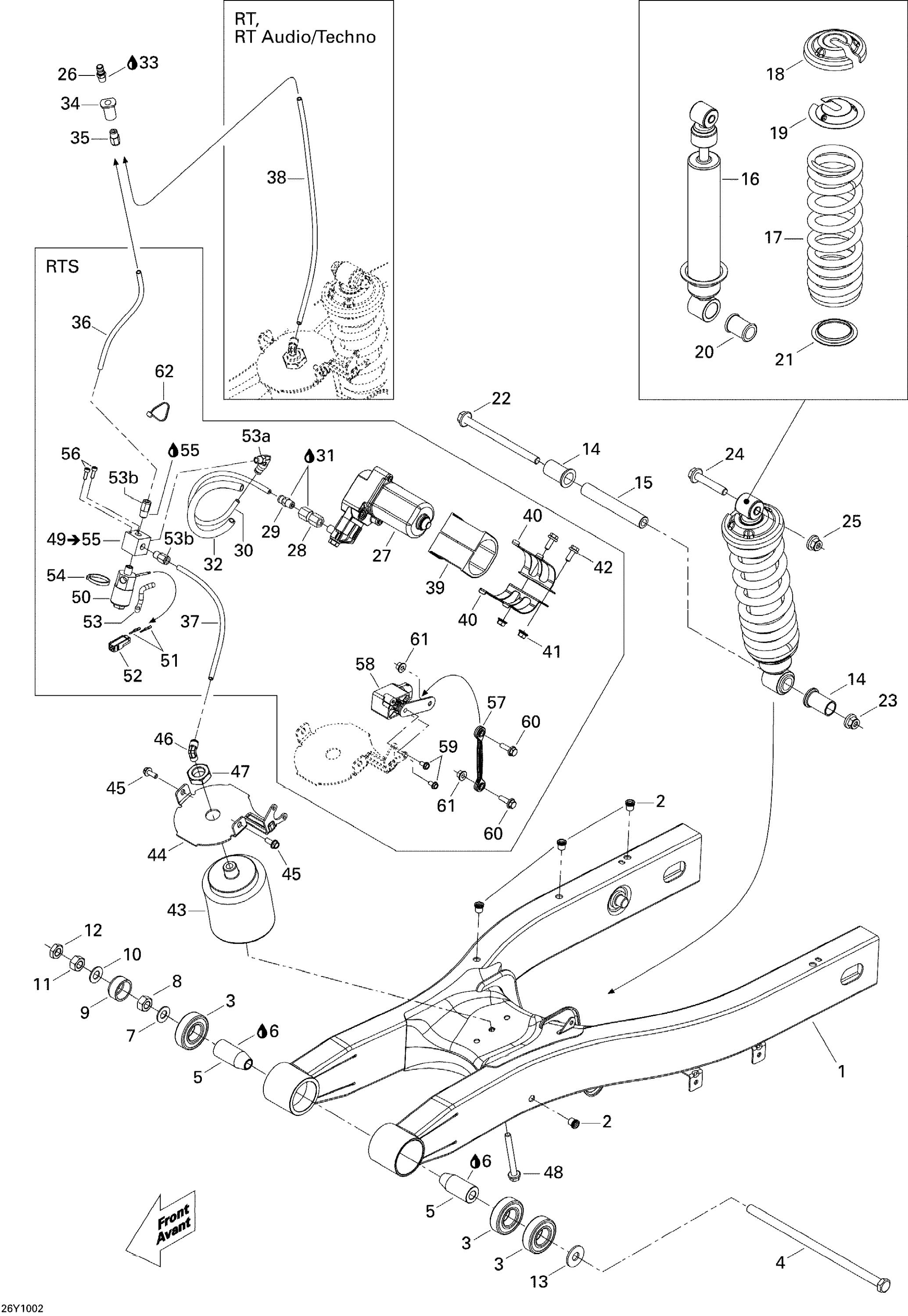 Suspension, Rear