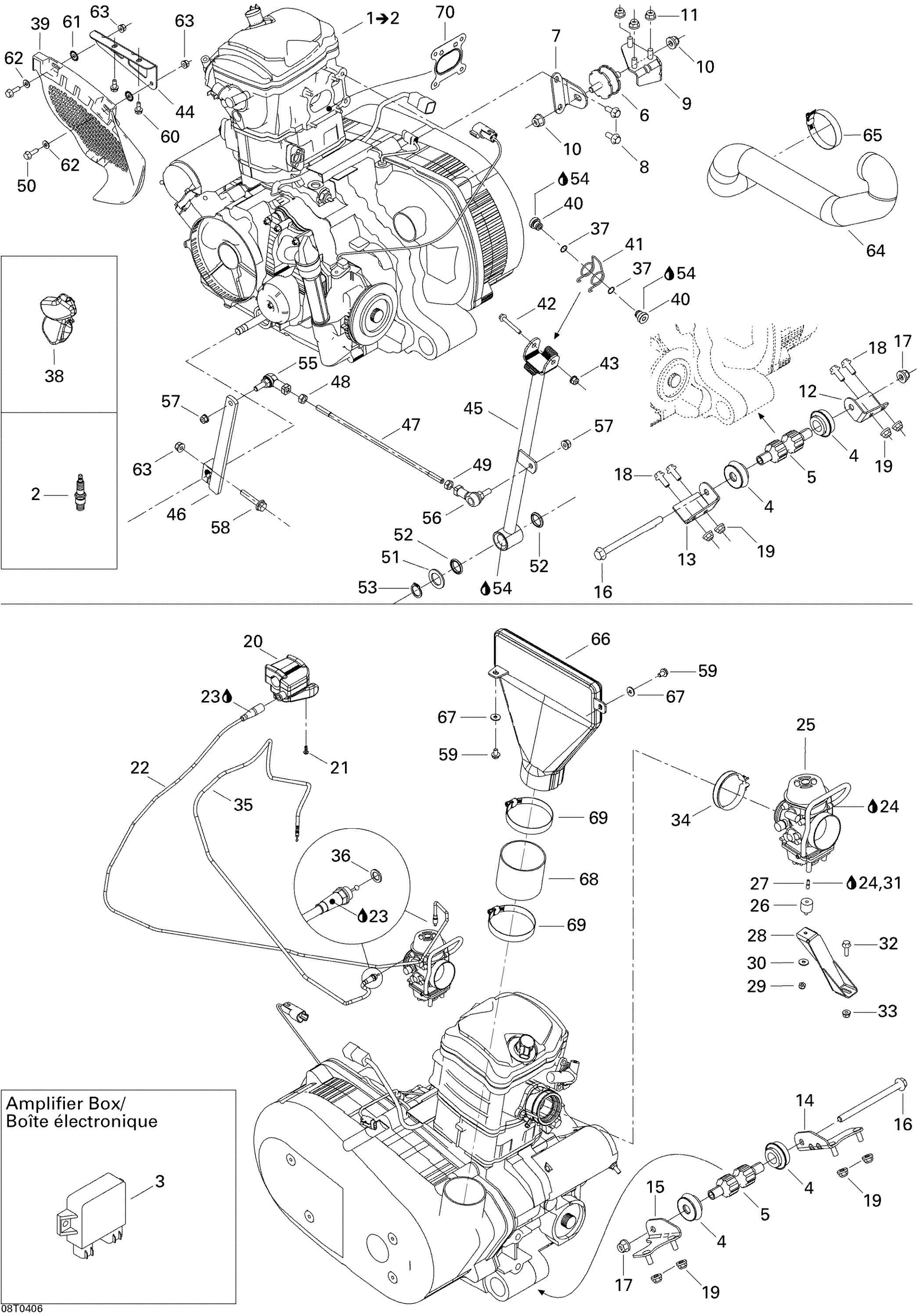 Engine Support