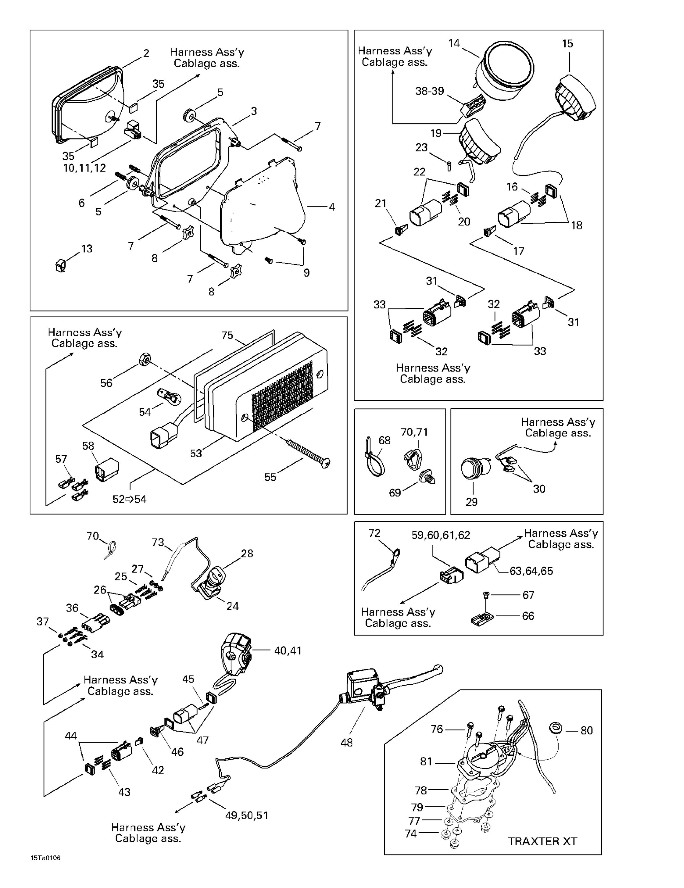 Схема узла: Main Harness And Electrical Accessories