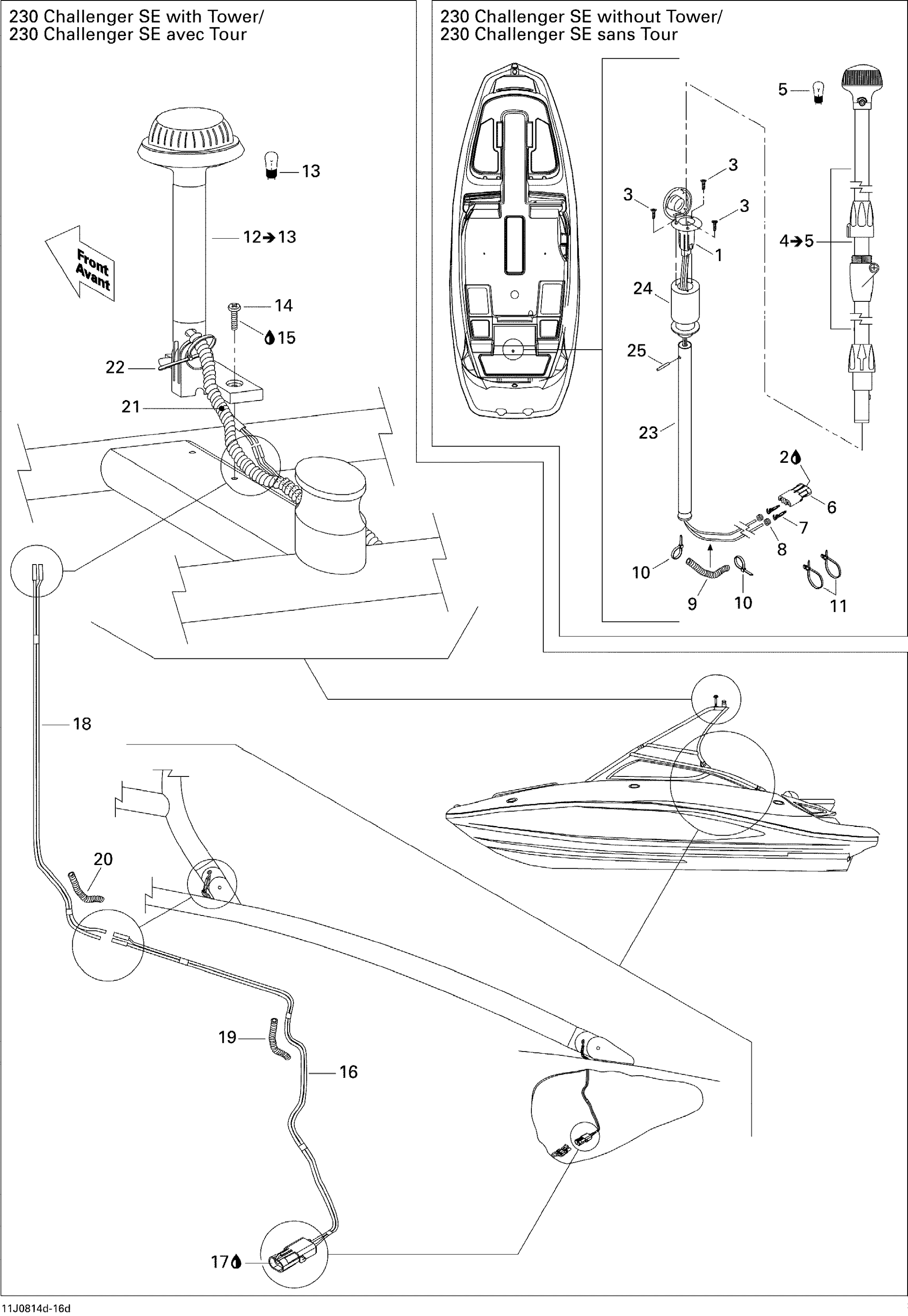 Electrical Accessories 4