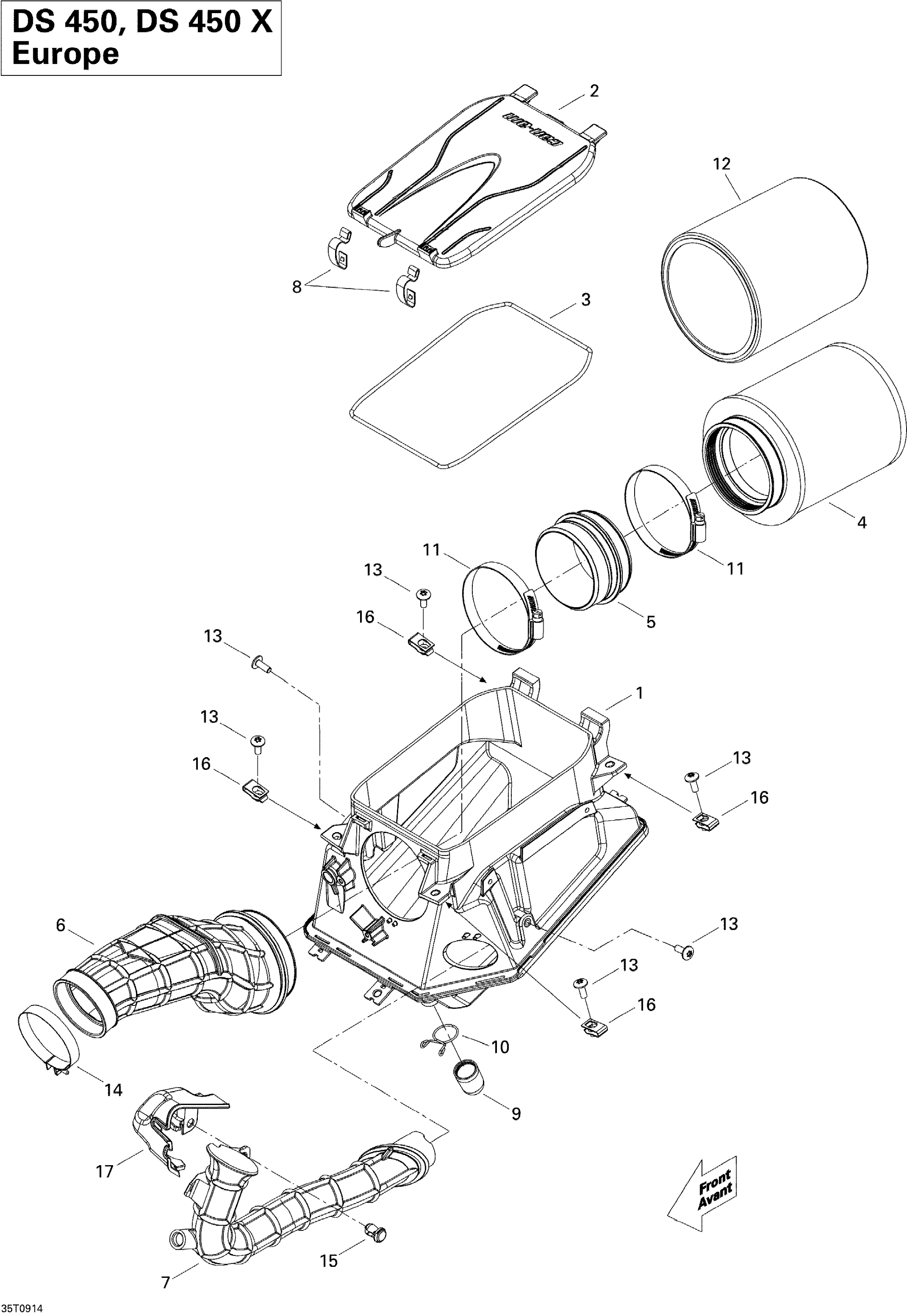 Схема узла: Air Intake