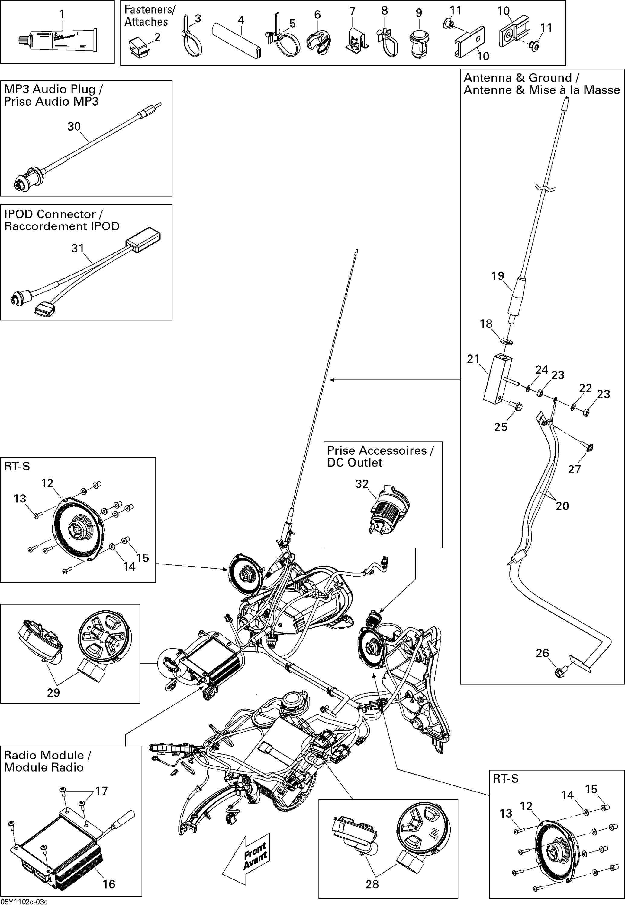 Схема узла: Electrical Accessories 3, SE5