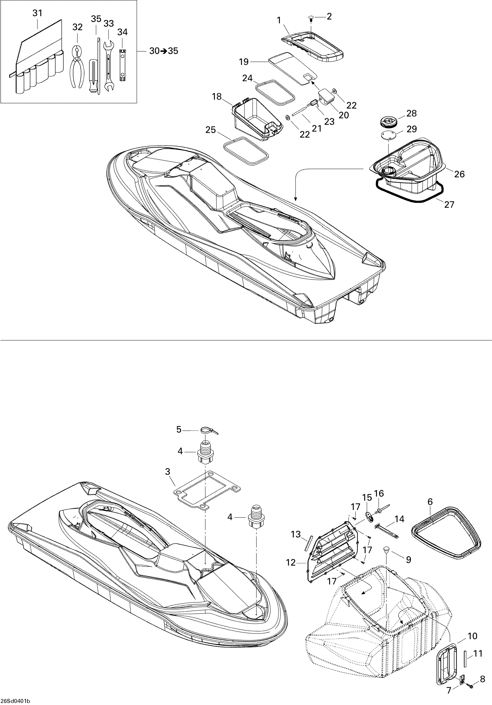 Storage Compartment