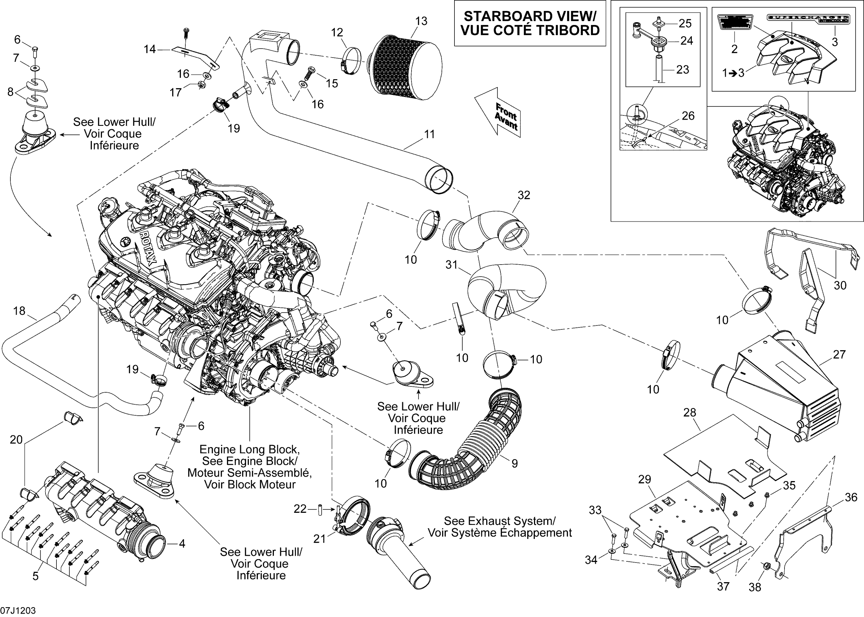 Схема узла: Engine And Air Intake Silencer