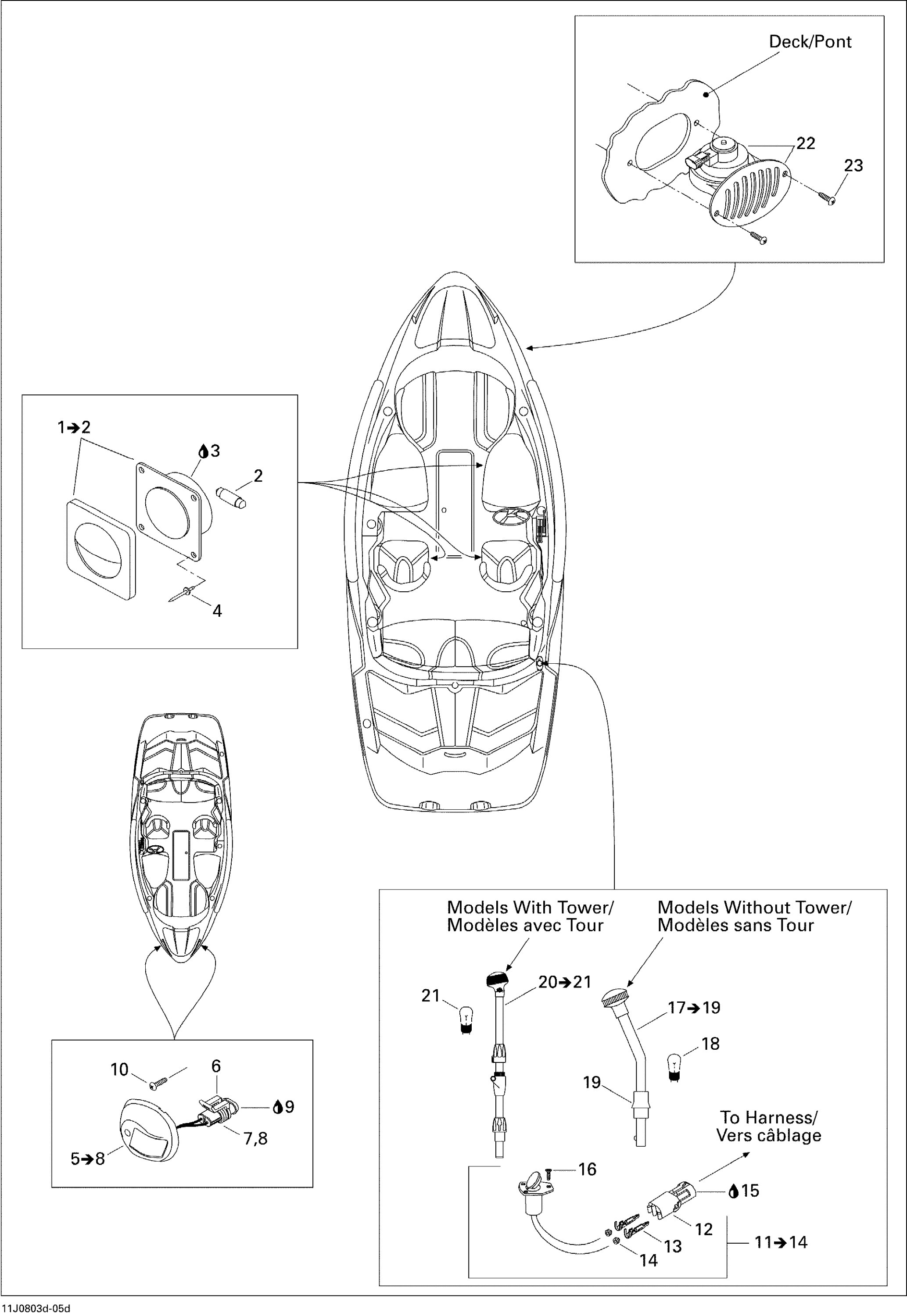 Electrical Accessories 4