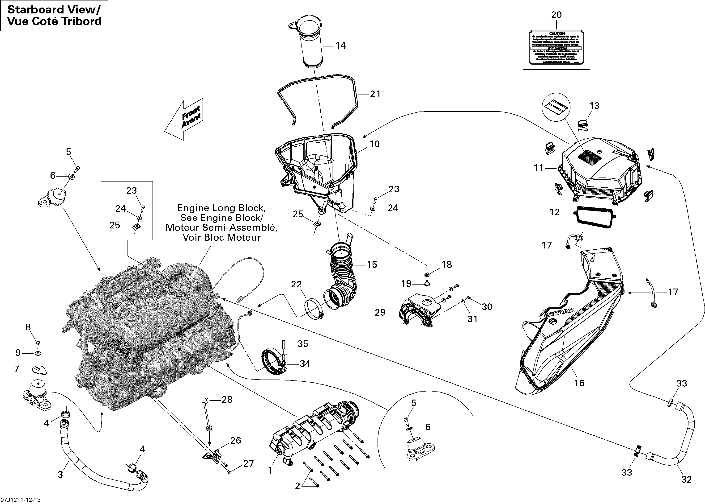 Engine And Air Intake Silencer