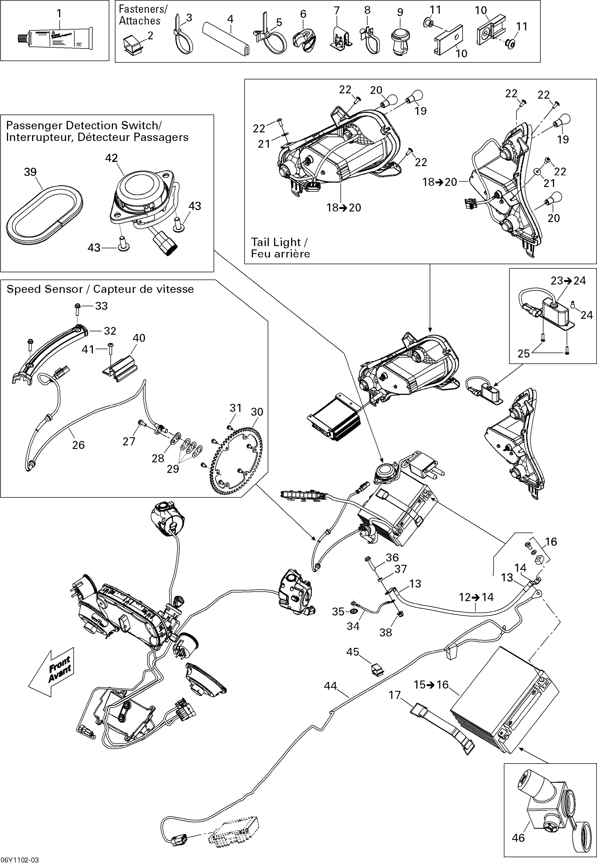 Схема узла: Electrical Accessories, Rear