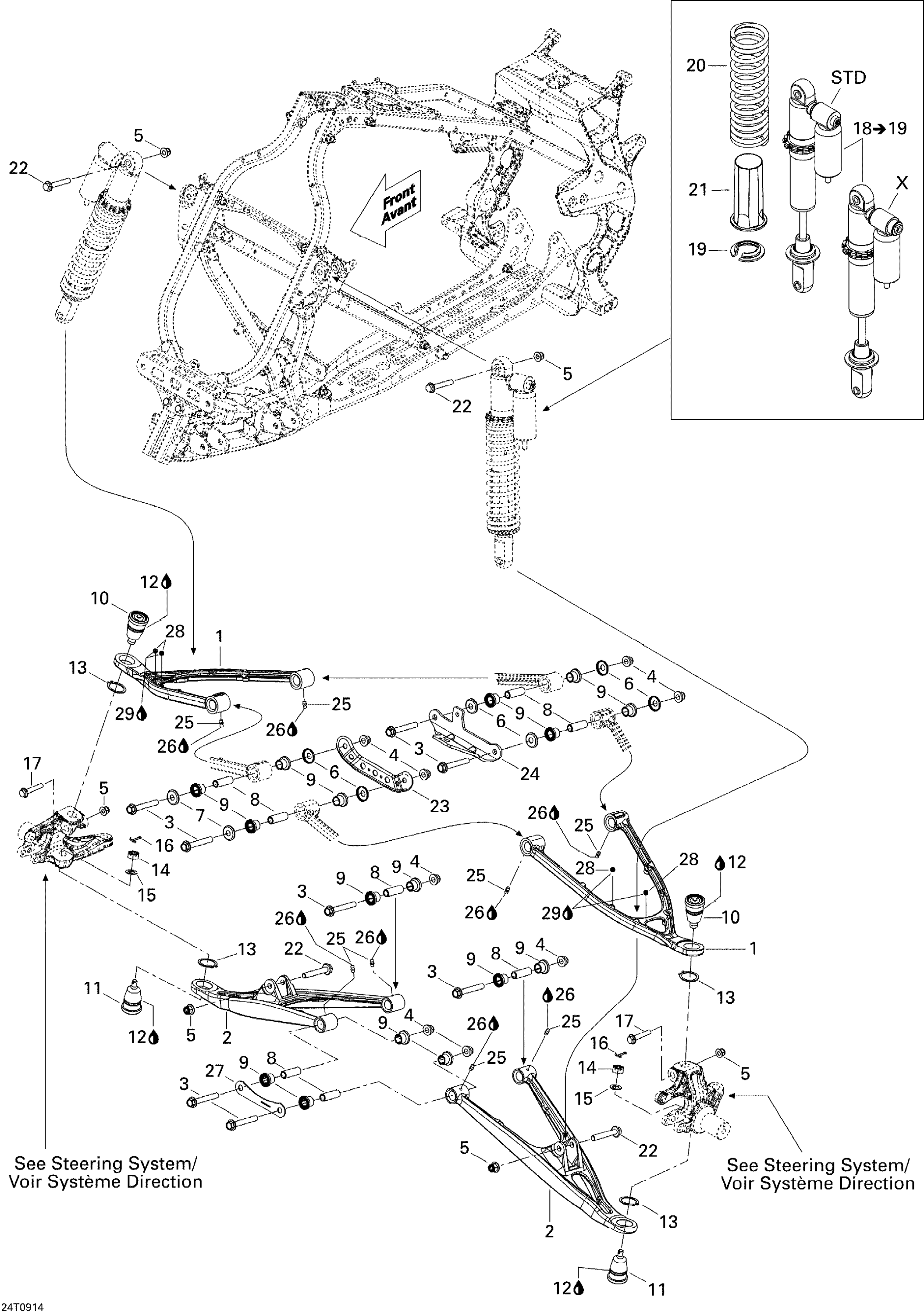 Схема узла: Front Suspension
