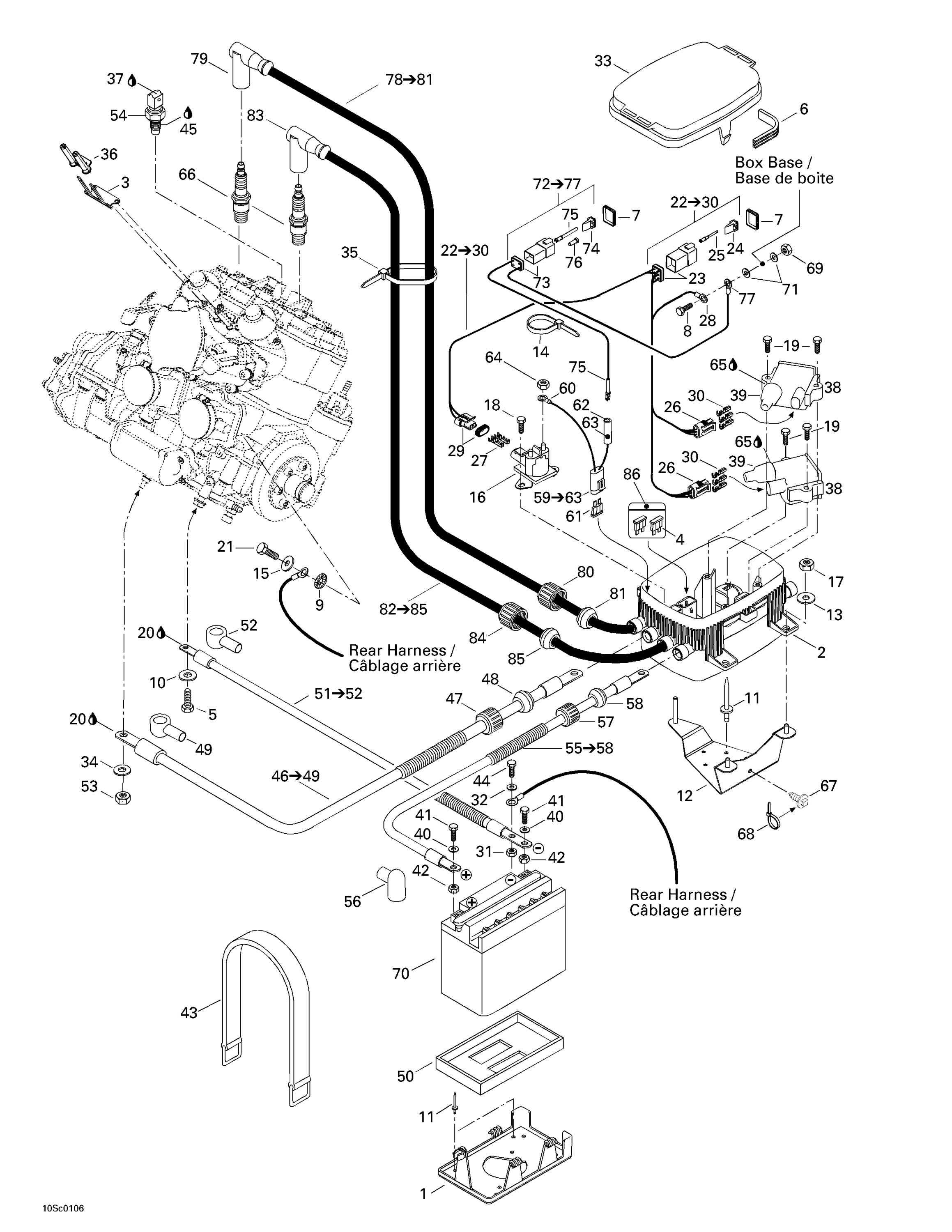 Схема узла: Rear Electrical Box