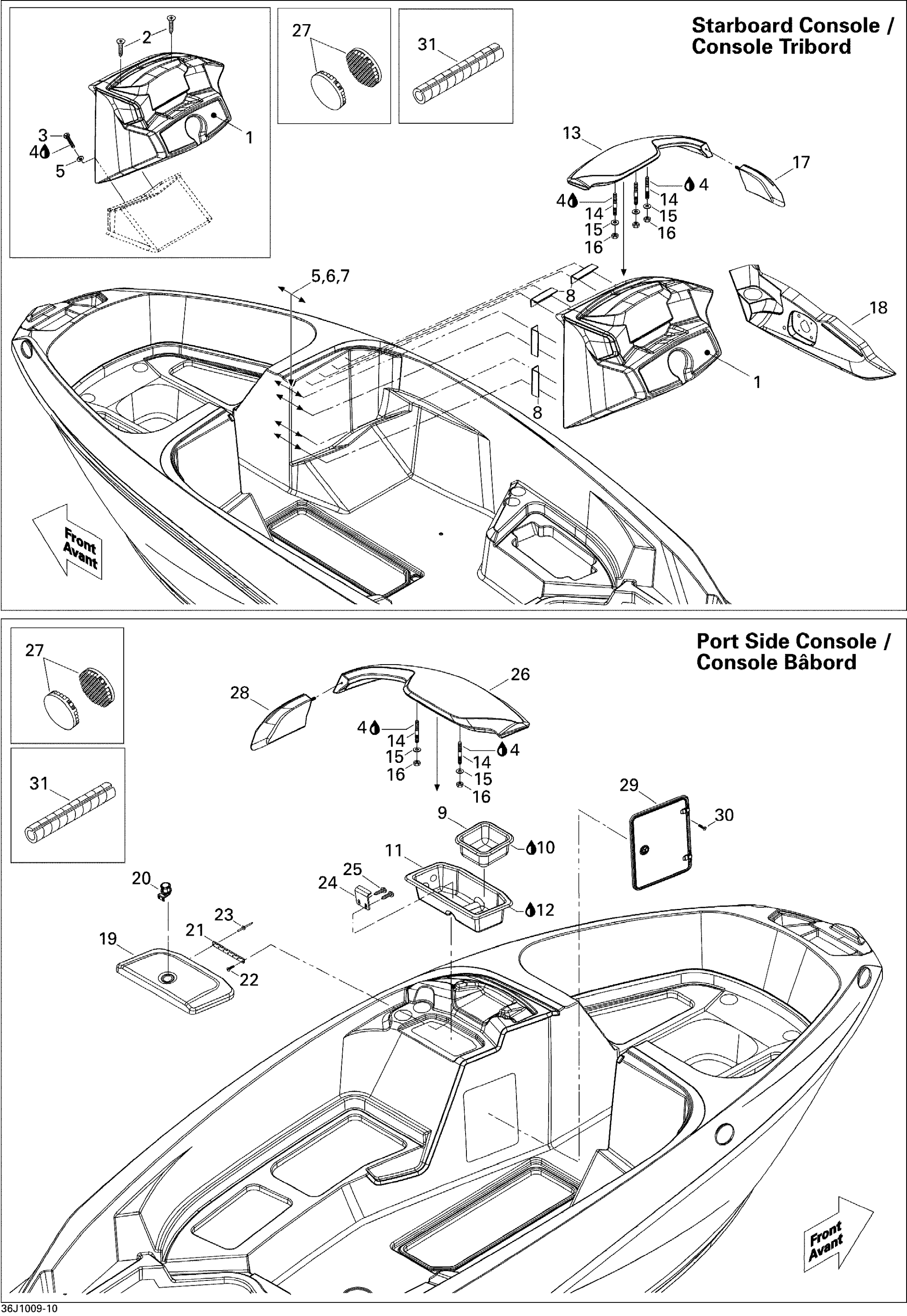Схема узла: Front Console And Glove Box