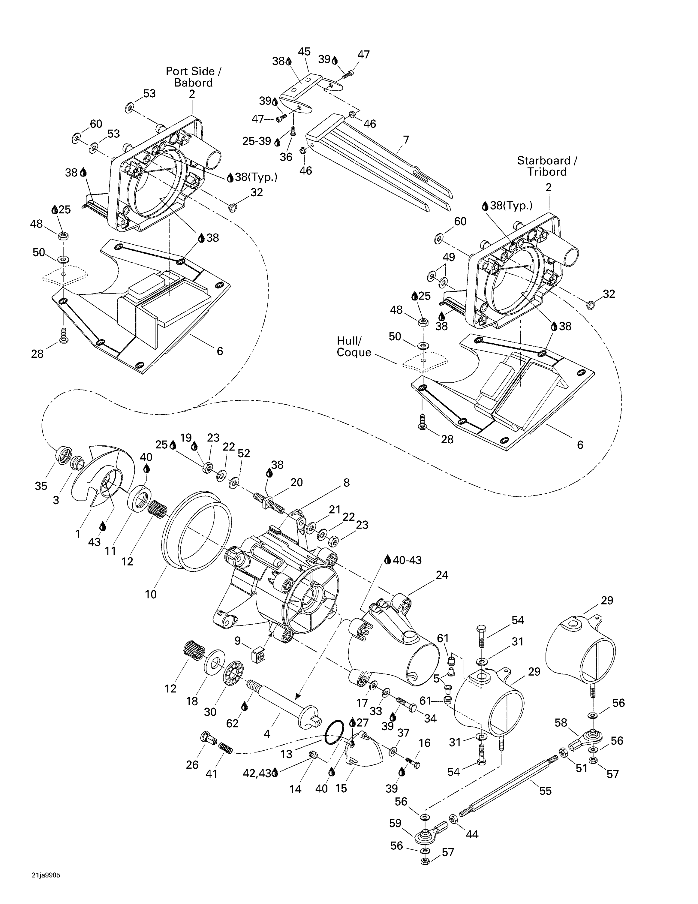 Propulsion System