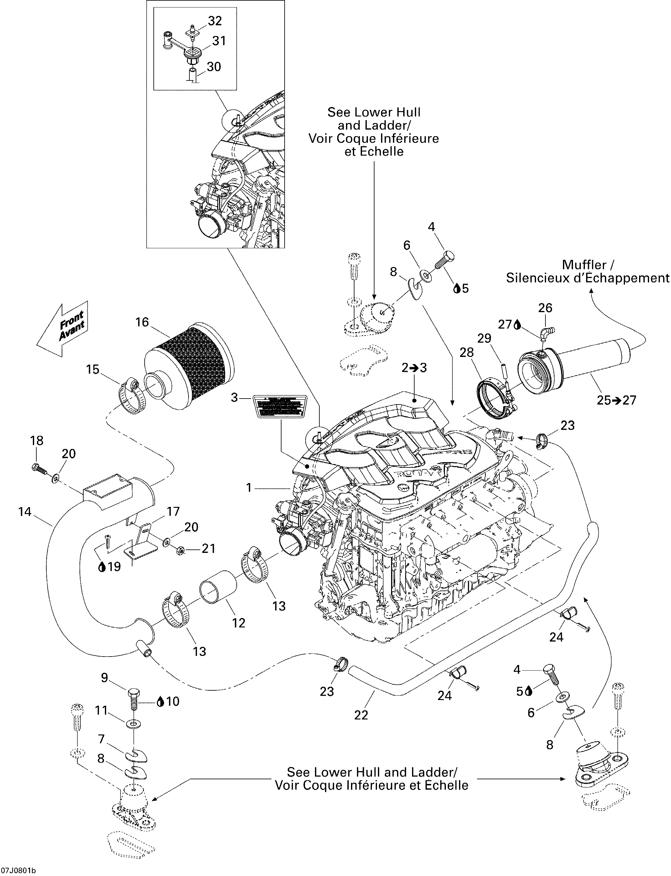 Engine And Air Intake Silencer Edition 2