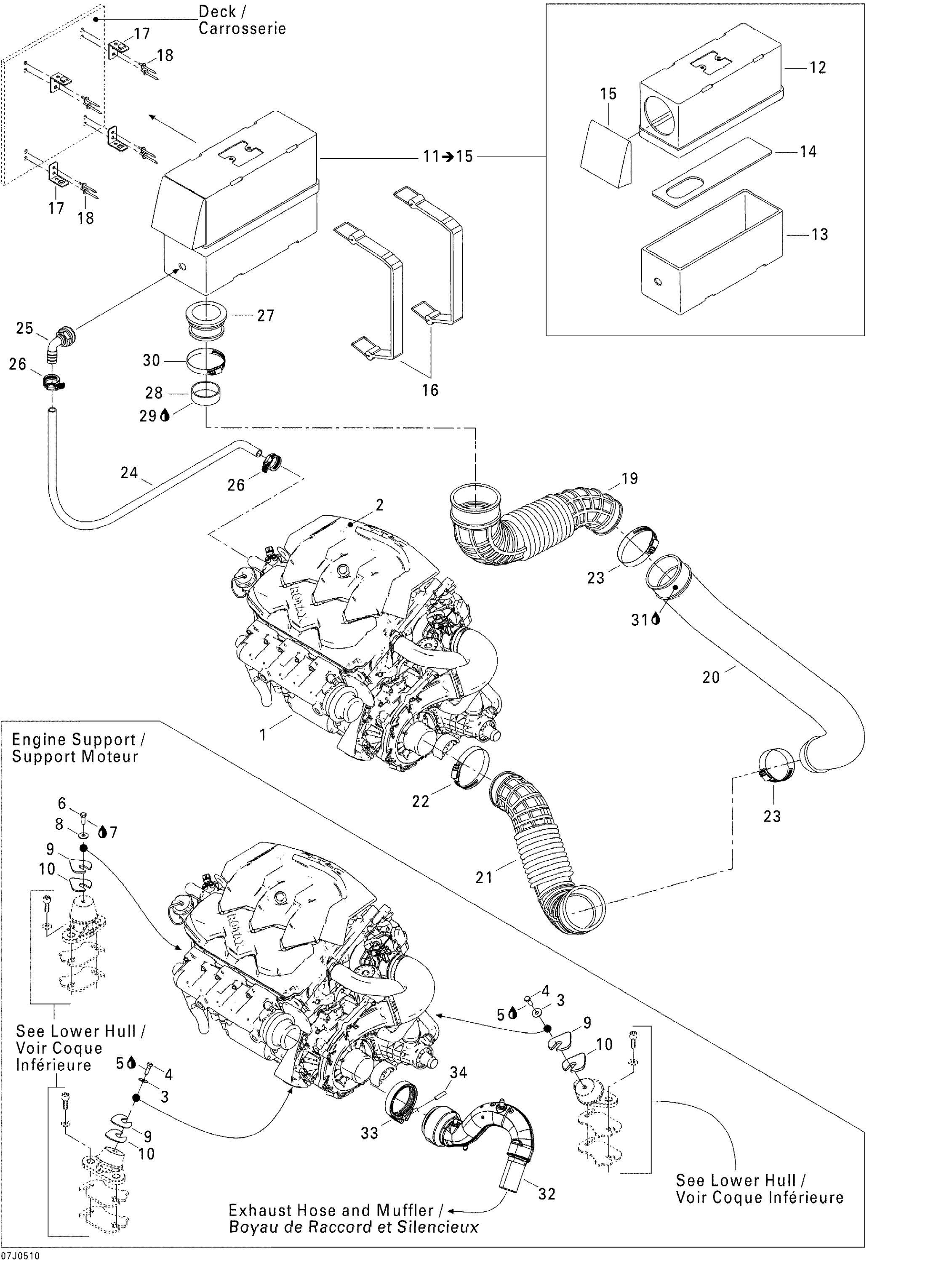 Engine And Air Intake 1