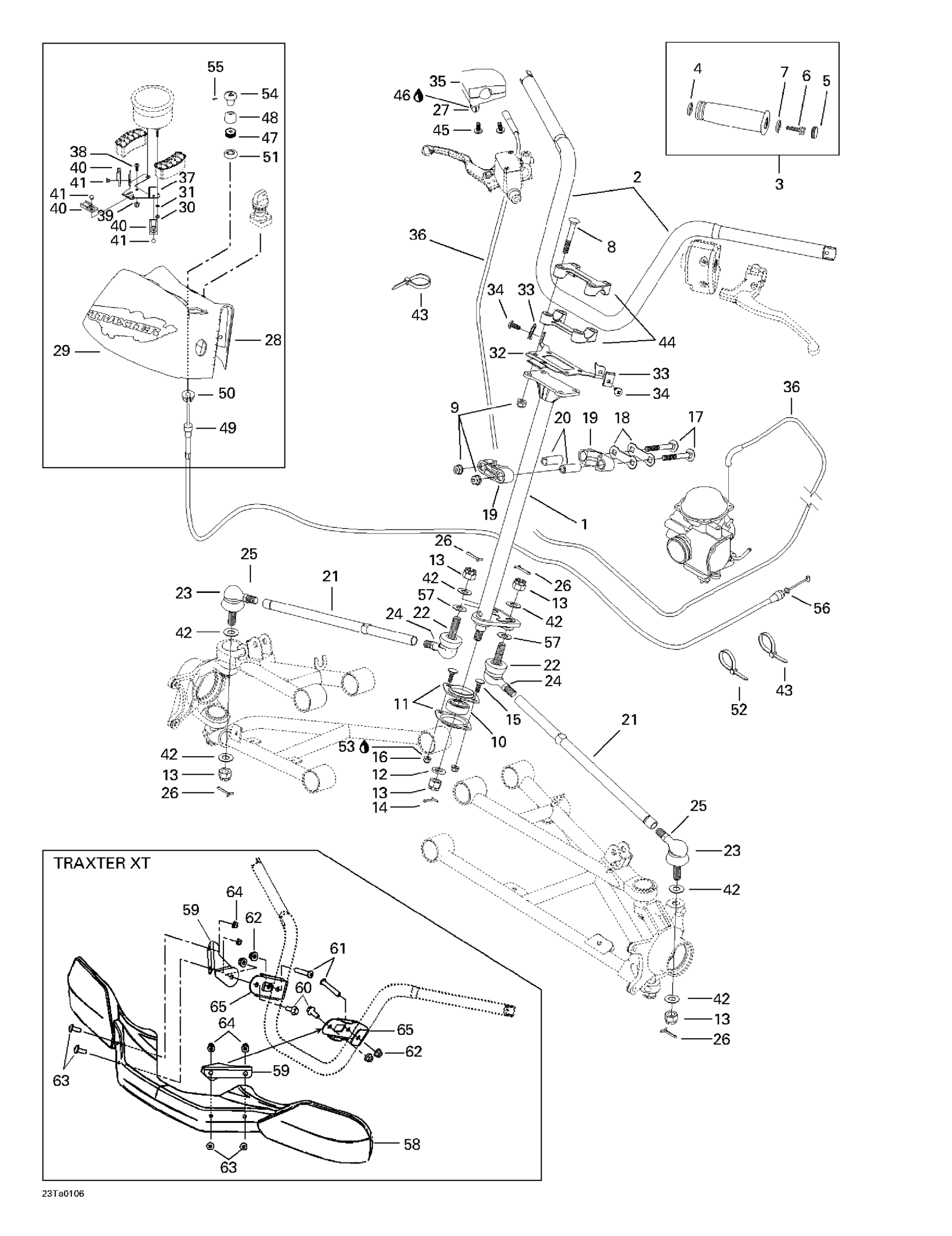 Схема узла: Steering System