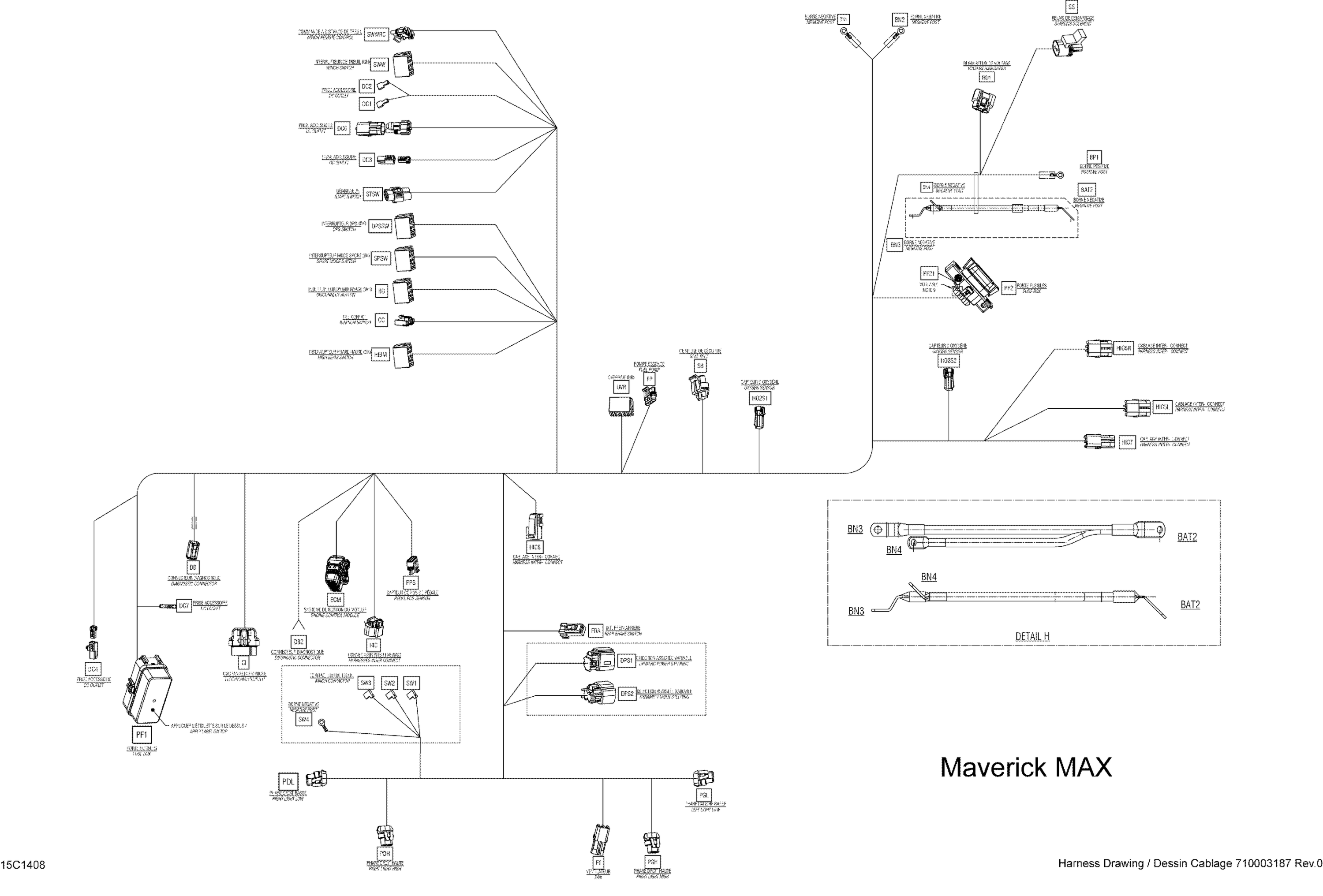 Схема узла: Electrical Harness Main