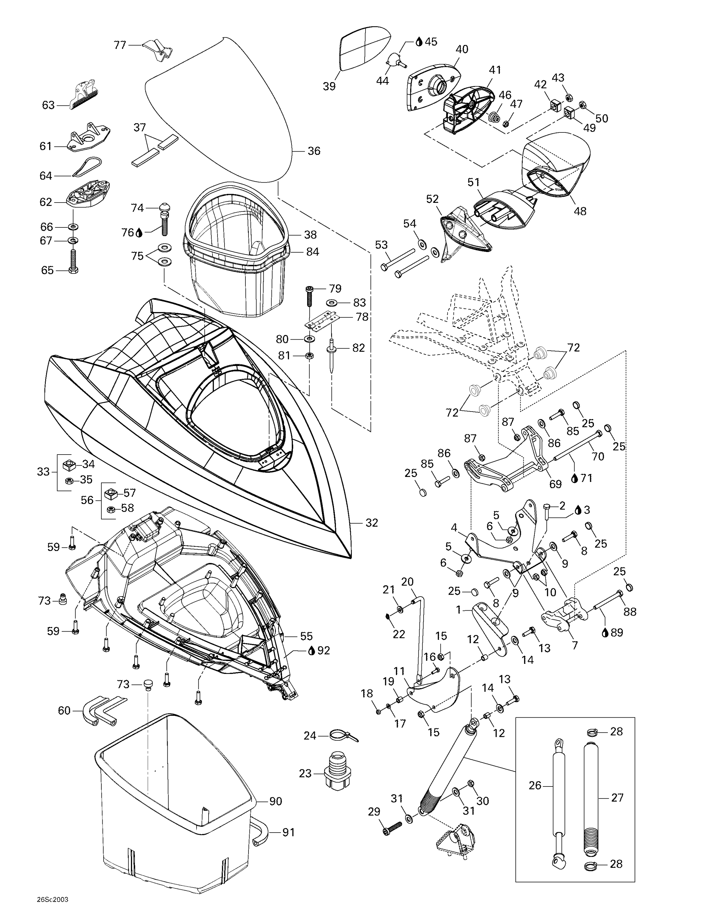 Схема узла: Front Storage Compartment